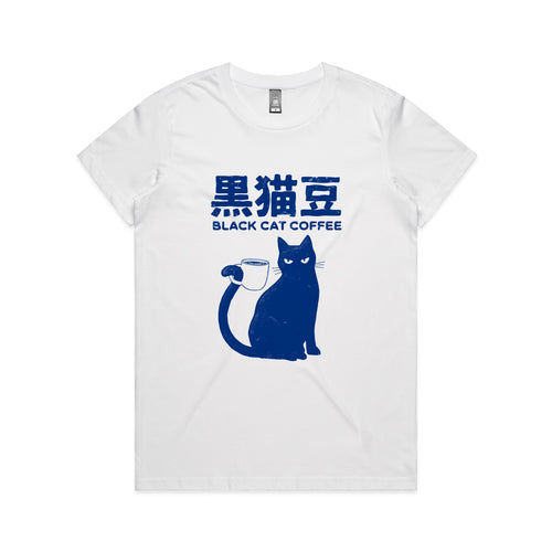 Black Cat Coffee Tee by Lonely Kids Club. All clothing from our T-shirts to our shorts and hoodies are ethically made, and printed packed and shipped from Sydney.