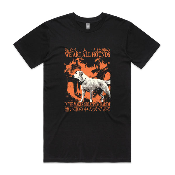 Blazing Chariot Tee