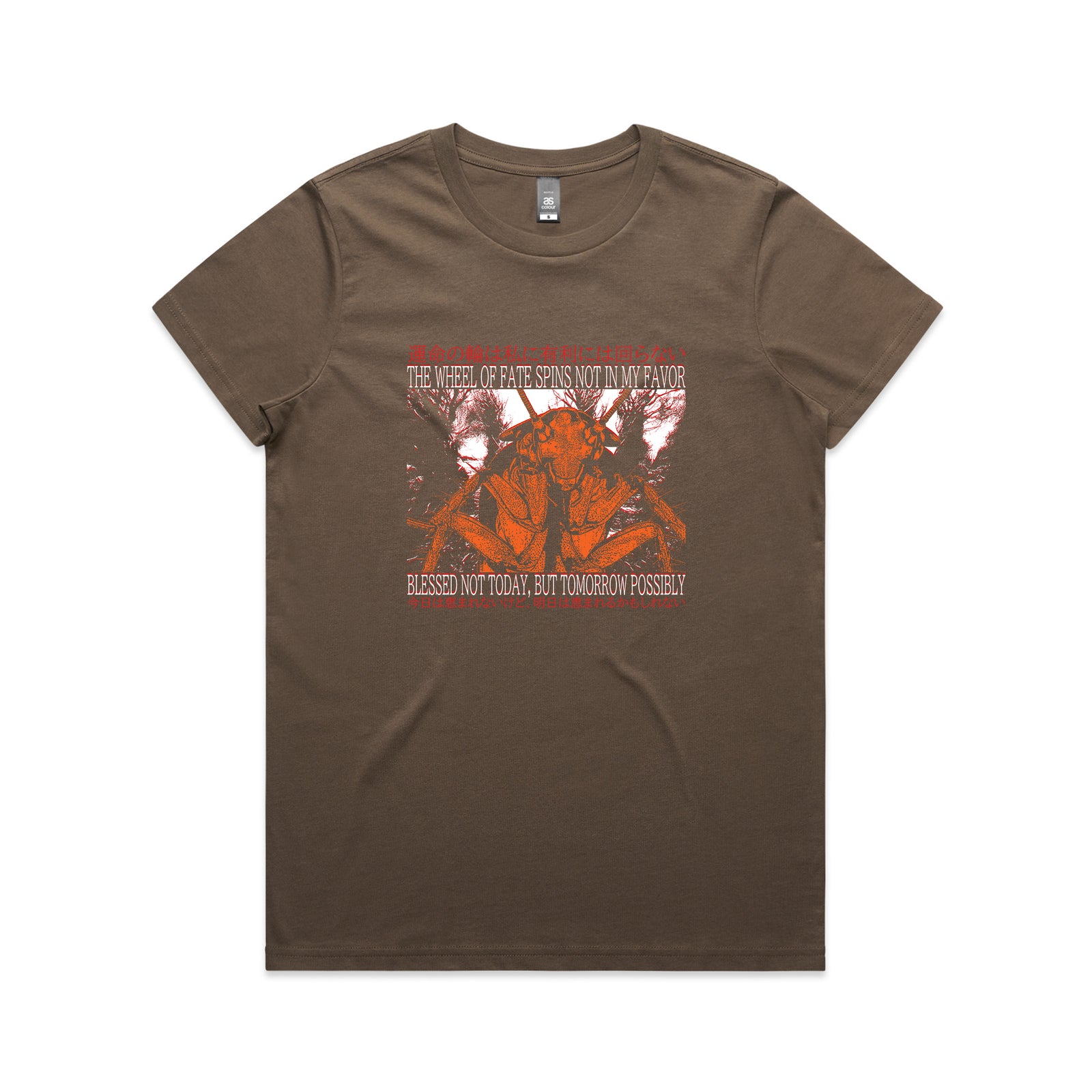 Blessed Not Today Tee