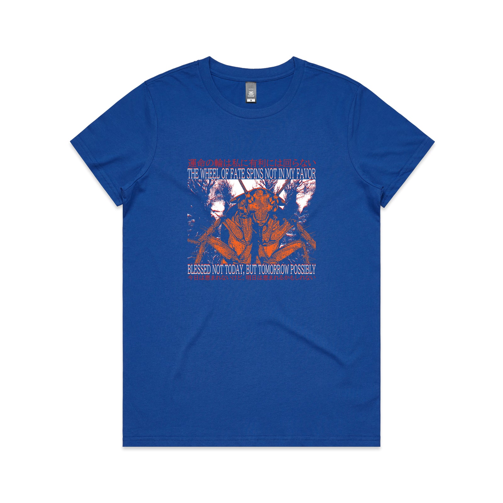 Blessed Not Today Tee