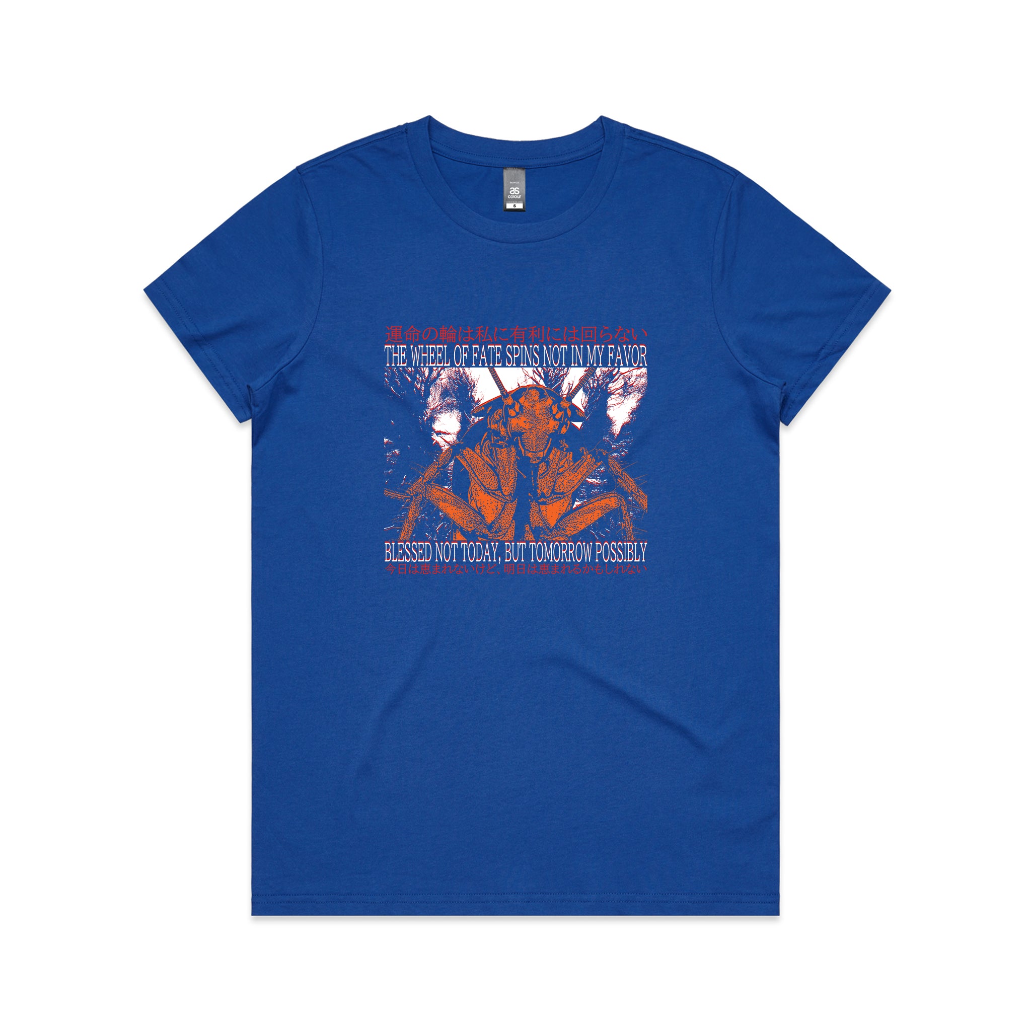 Blessed Not Today Tee