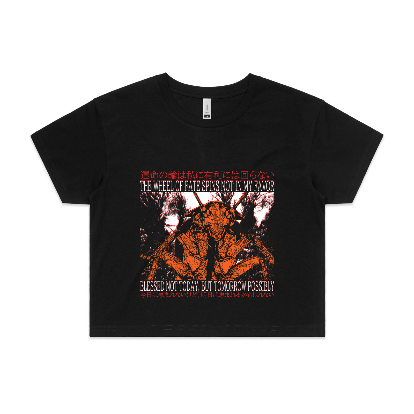 Blessed Not Today Tee