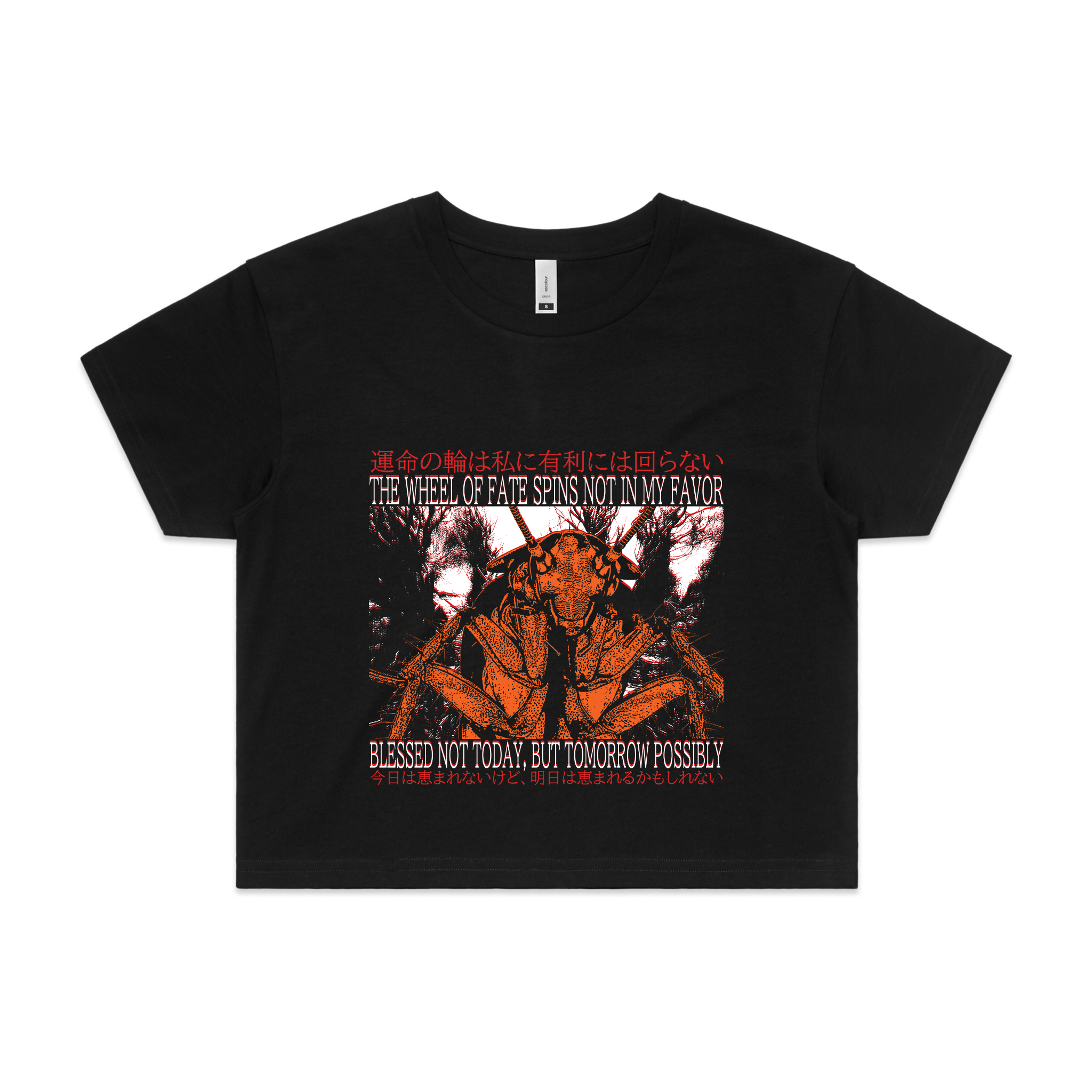 Blessed Not Today Tee