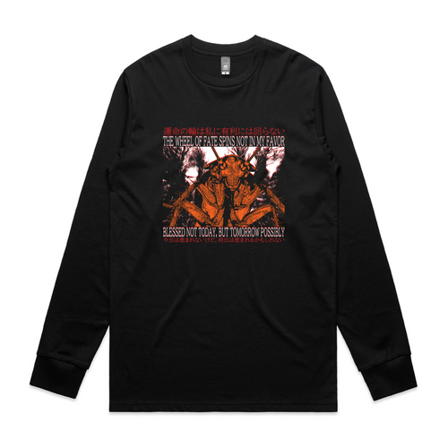 Blessed Not Today Tee by Lonely Kids Club. All clothing from our T-shirts to our shorts and hoodies are ethically made, and printed packed and shipped from Sydney.
