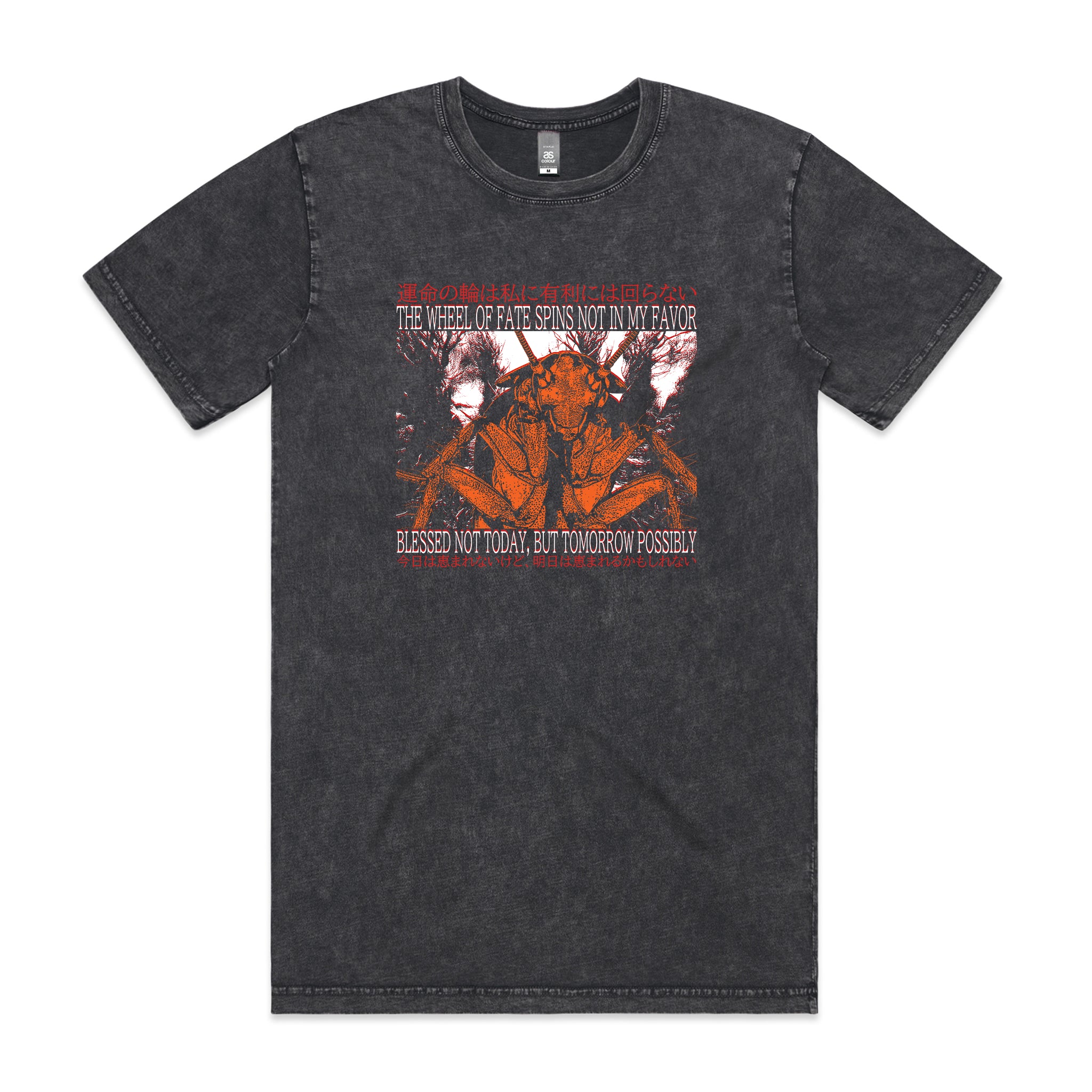 Blessed Not Today Tee