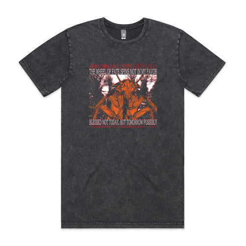 Blessed Not Today Tee by Lonely Kids Club. All clothing from our T-shirts to our shorts and hoodies are ethically made, and printed packed and shipped from Sydney.