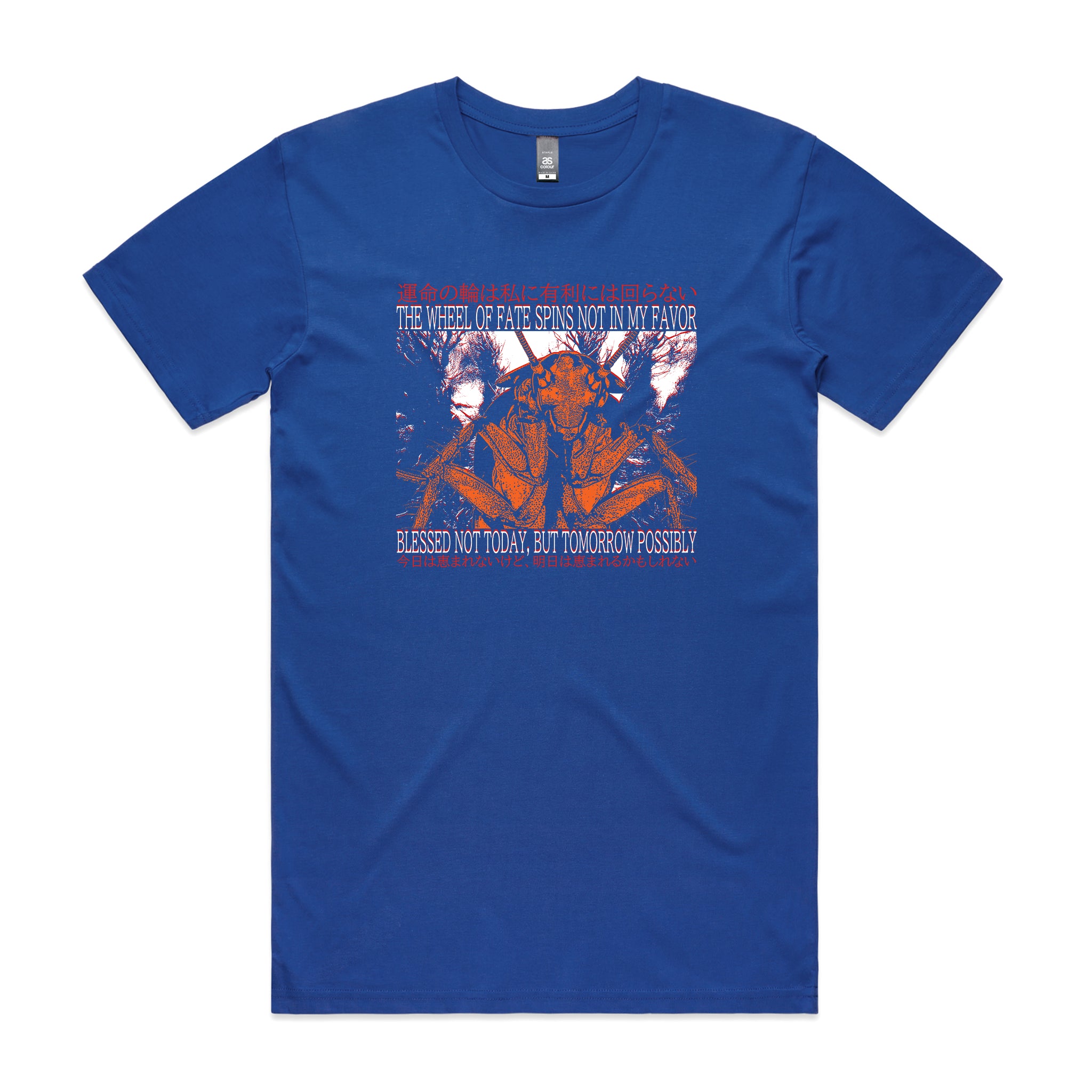 Blessed Not Today Tee