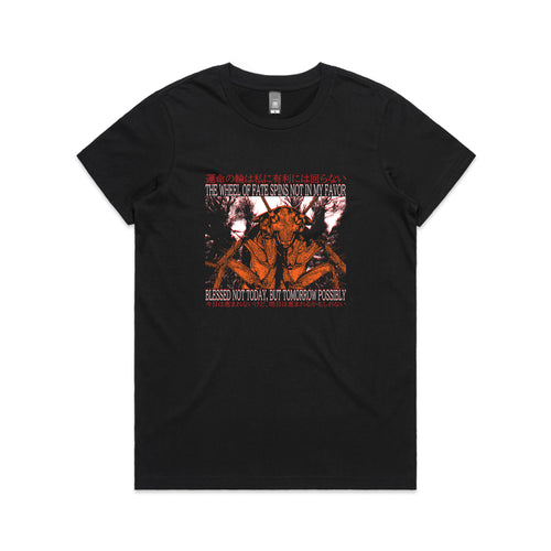 Blessed Not Today Tee by Lonely Kids Club. All clothing from our T-shirts to our shorts and hoodies are ethically made, and printed packed and shipped from Sydney.