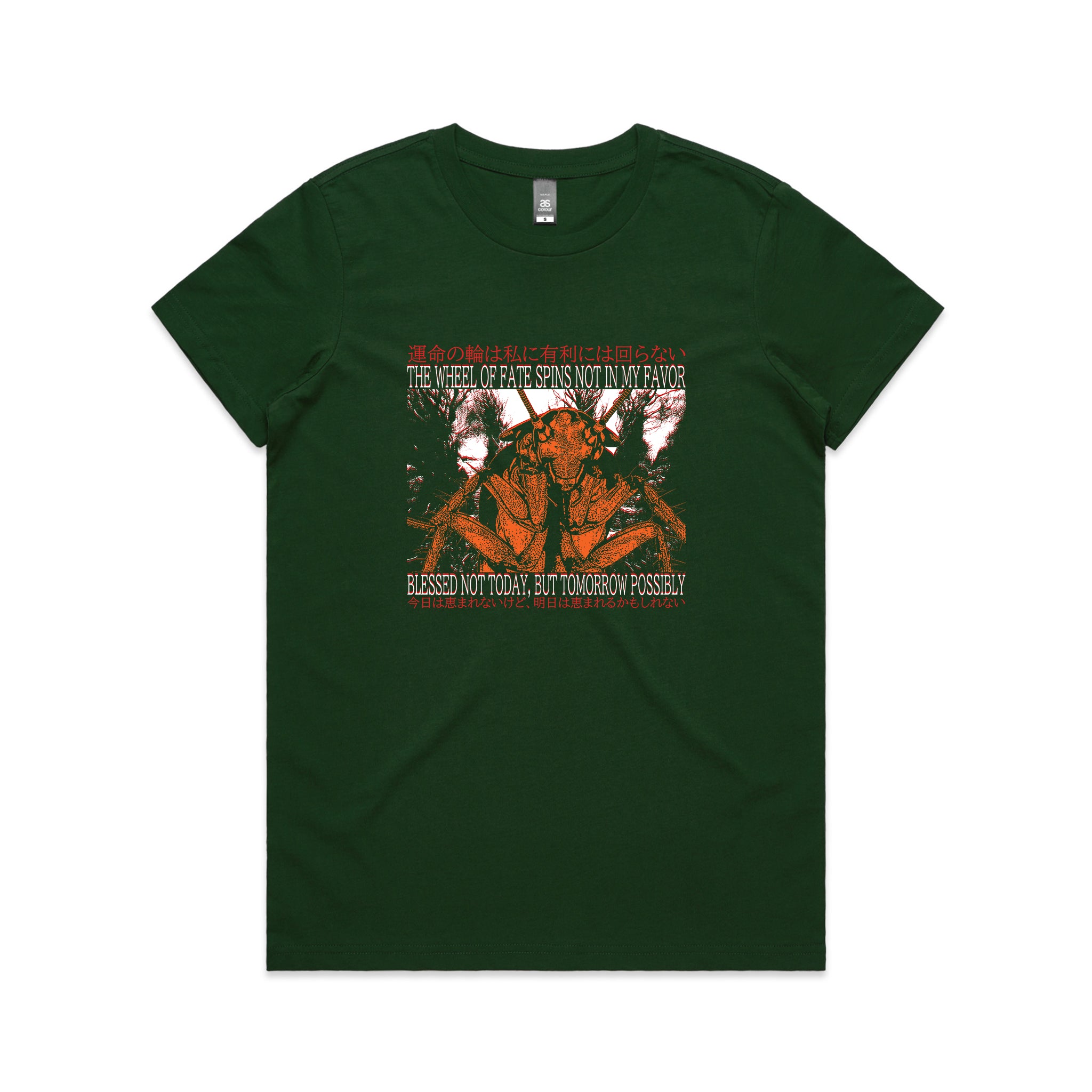 Blessed Not Today Tee