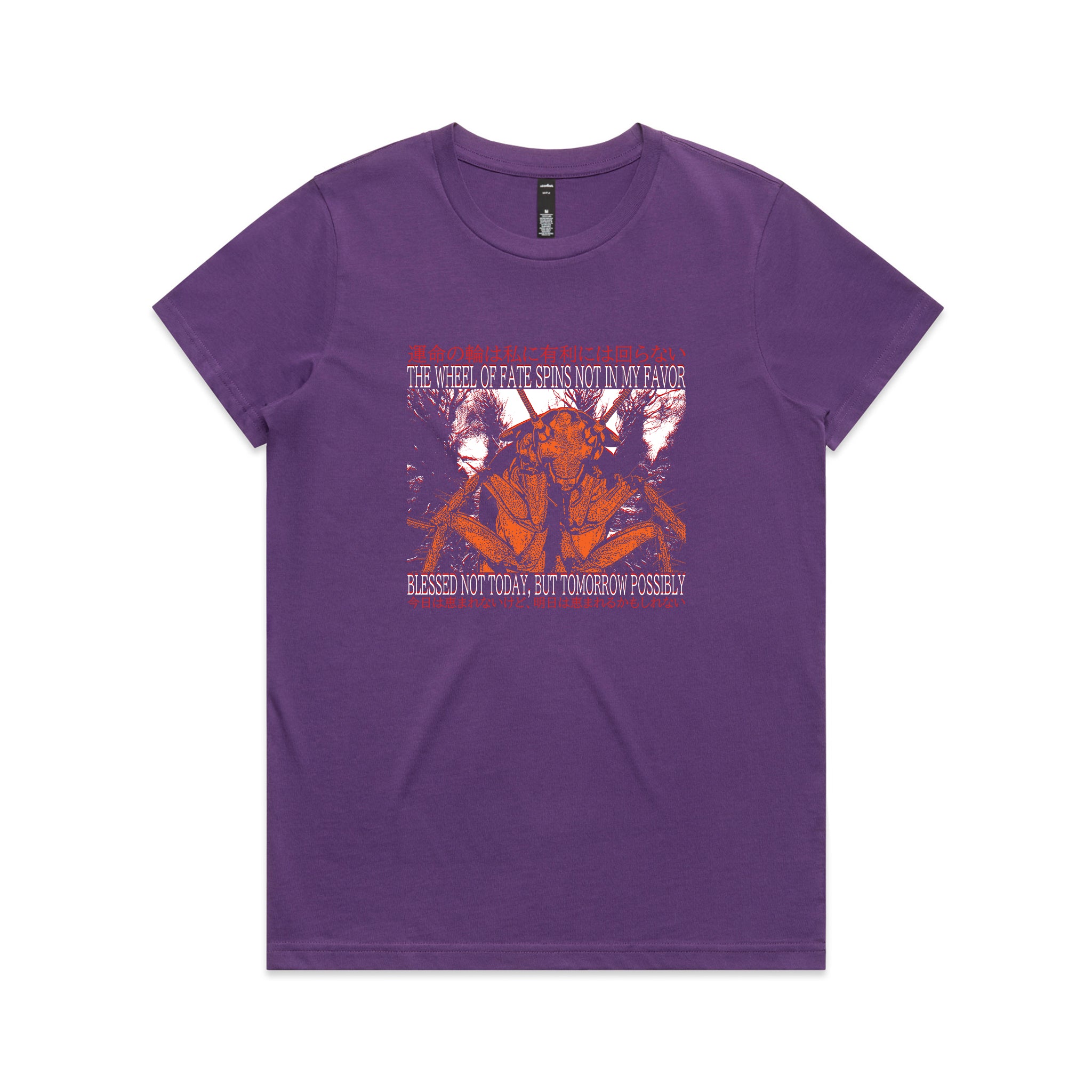 Blessed Not Today Tee