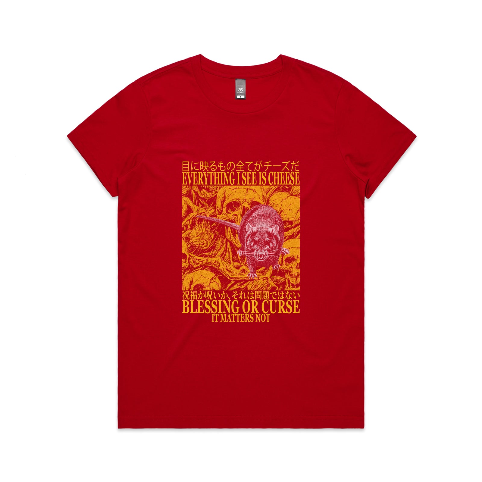 Blessing Or Curse Tee
