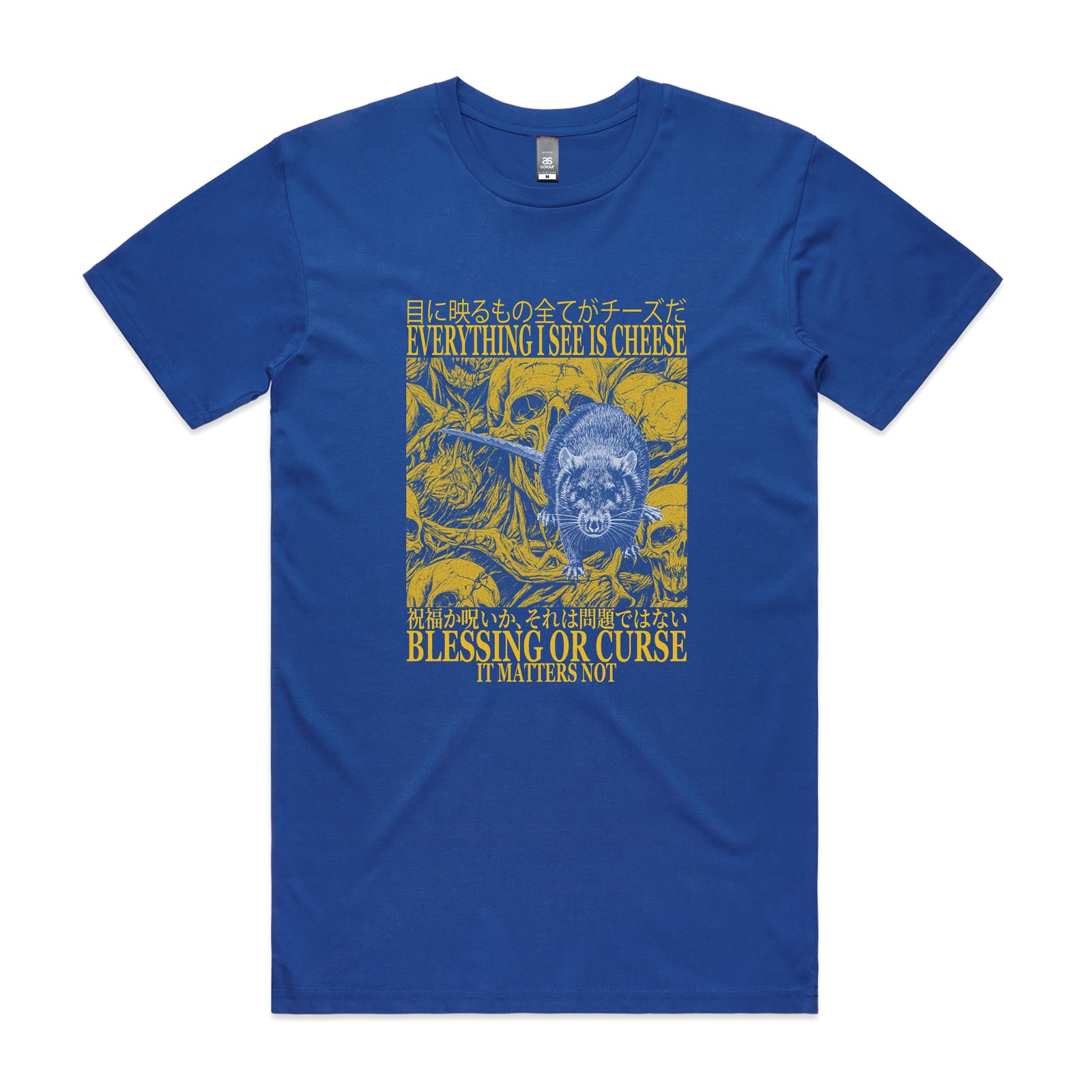 Blessing Or Curse Tee