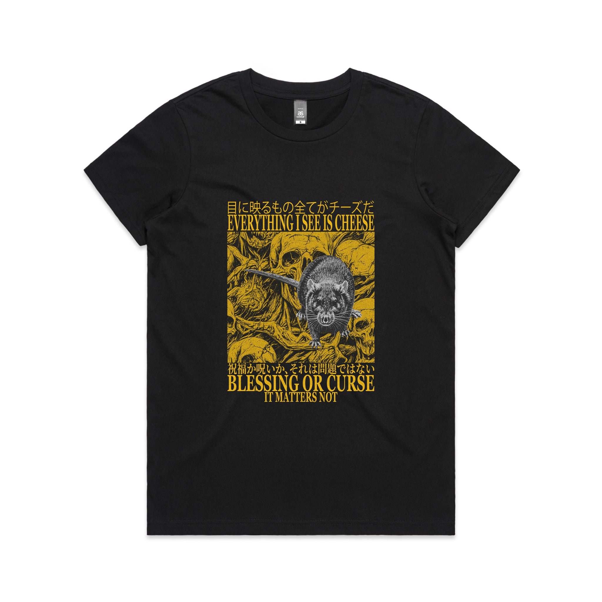 Blessing Or Curse Tee