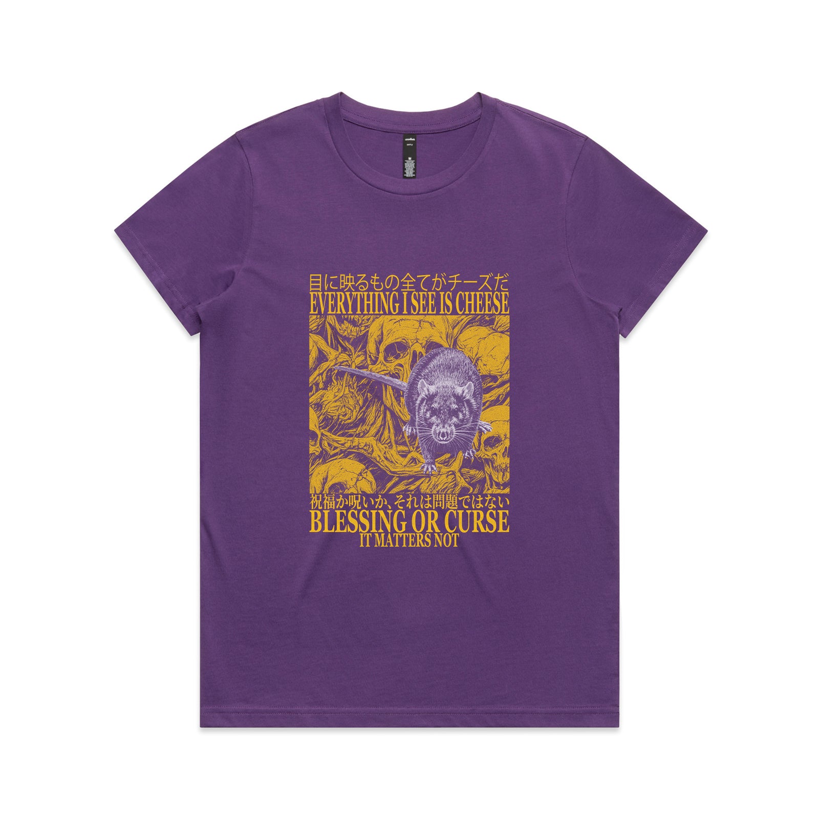 Blessing Or Curse Tee