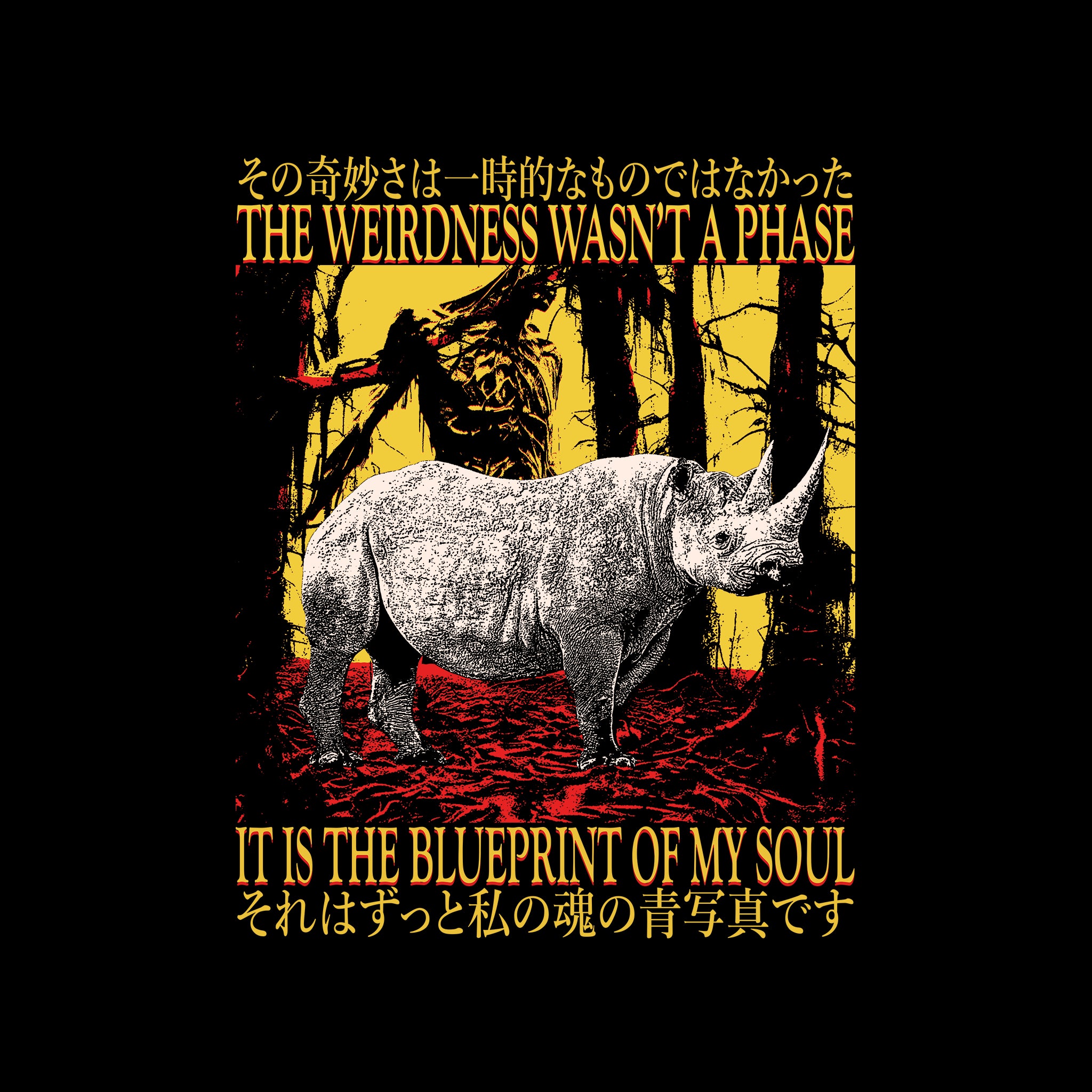 Blueprint Of My Soul Tee