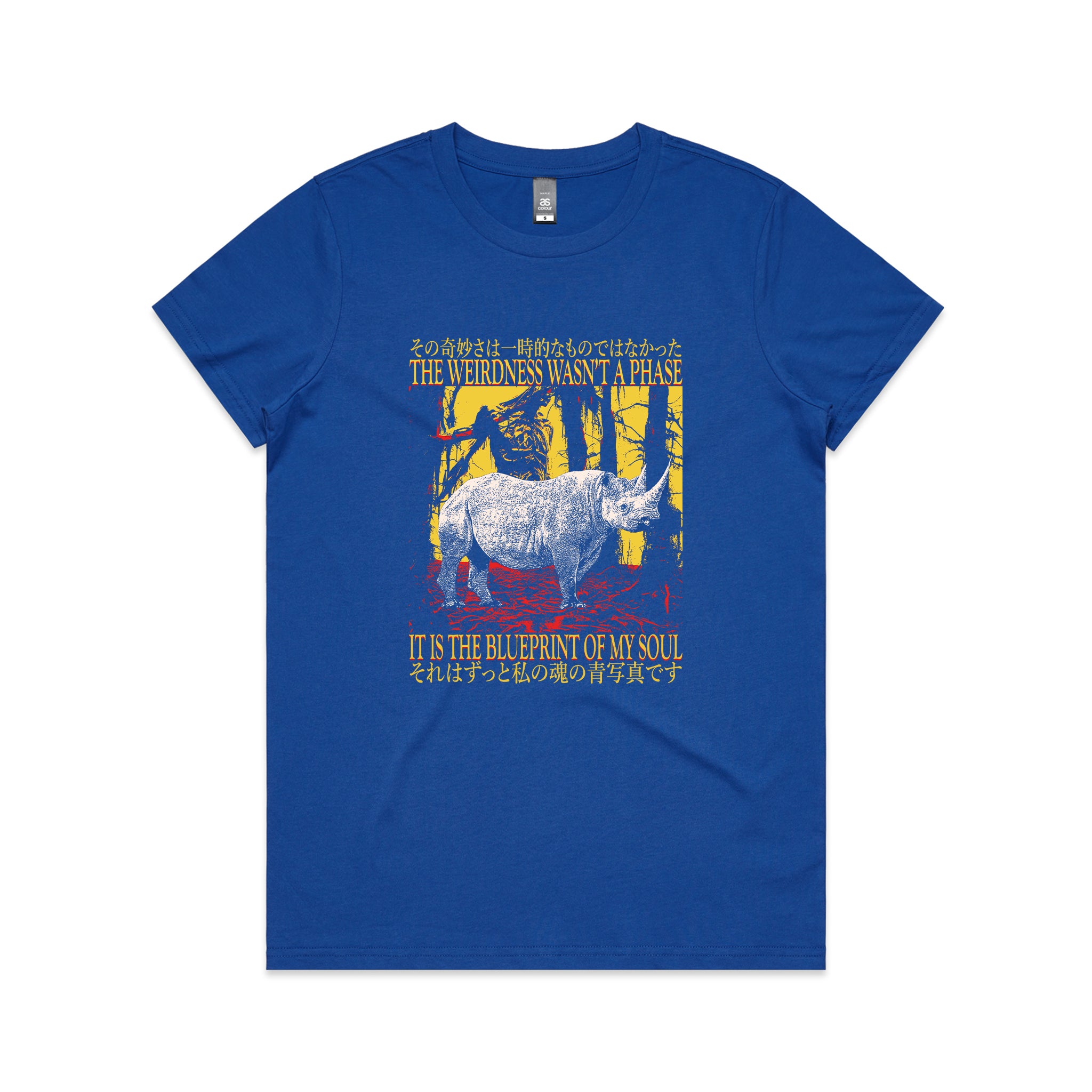 Blueprint Of My Soul Tee
