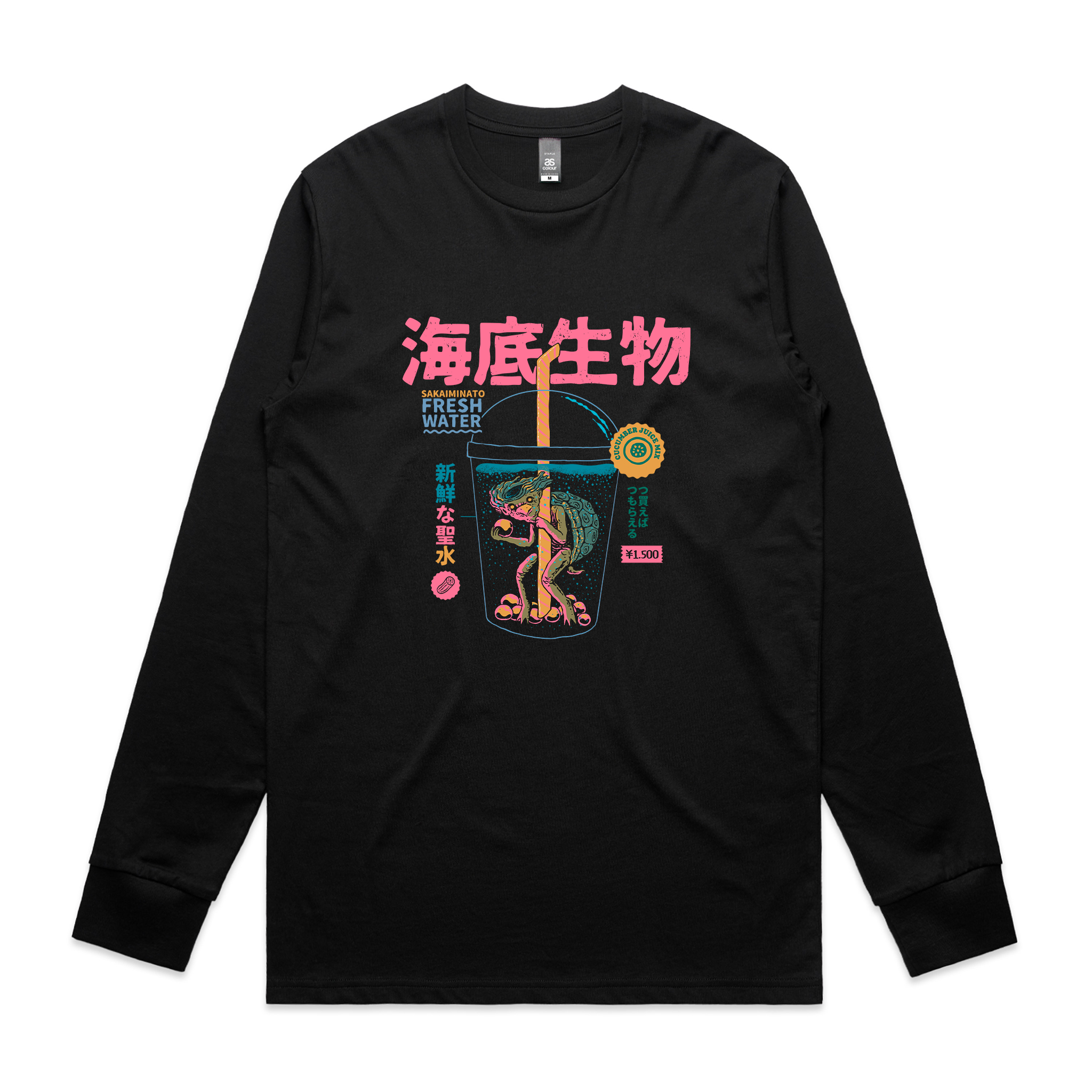 Boba Kappa Tee
