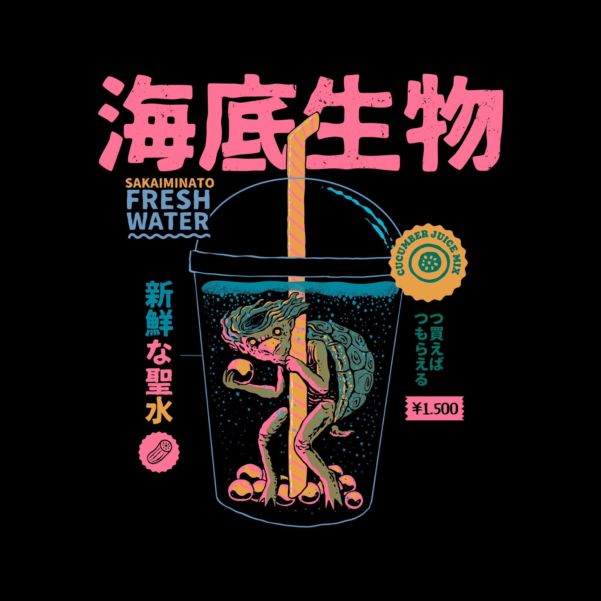 Boba Kappa Tee