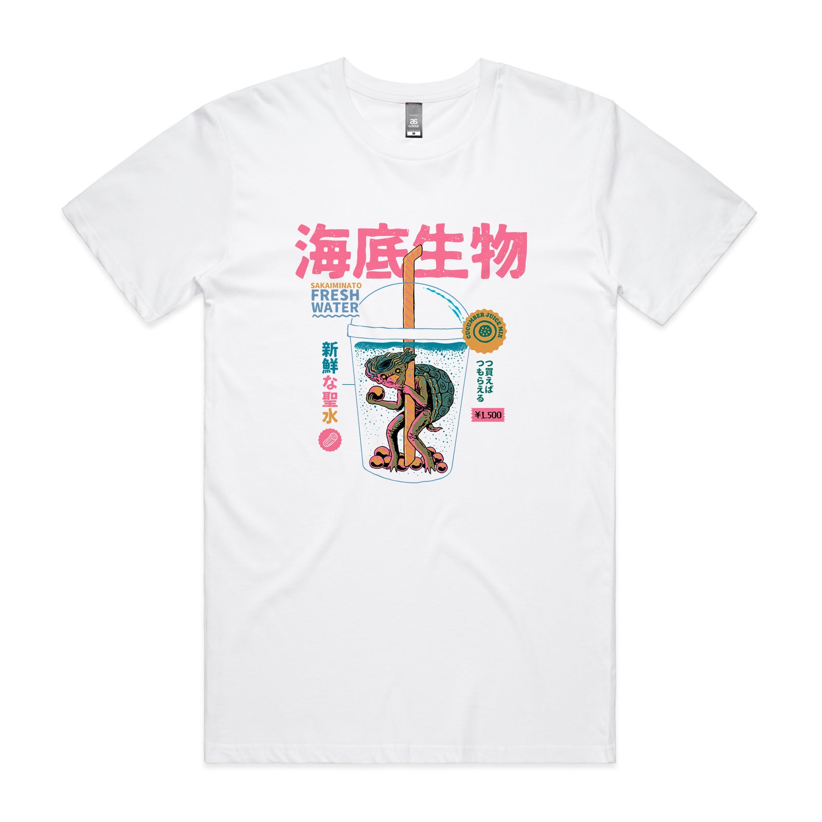 Boba Kappa Tee
