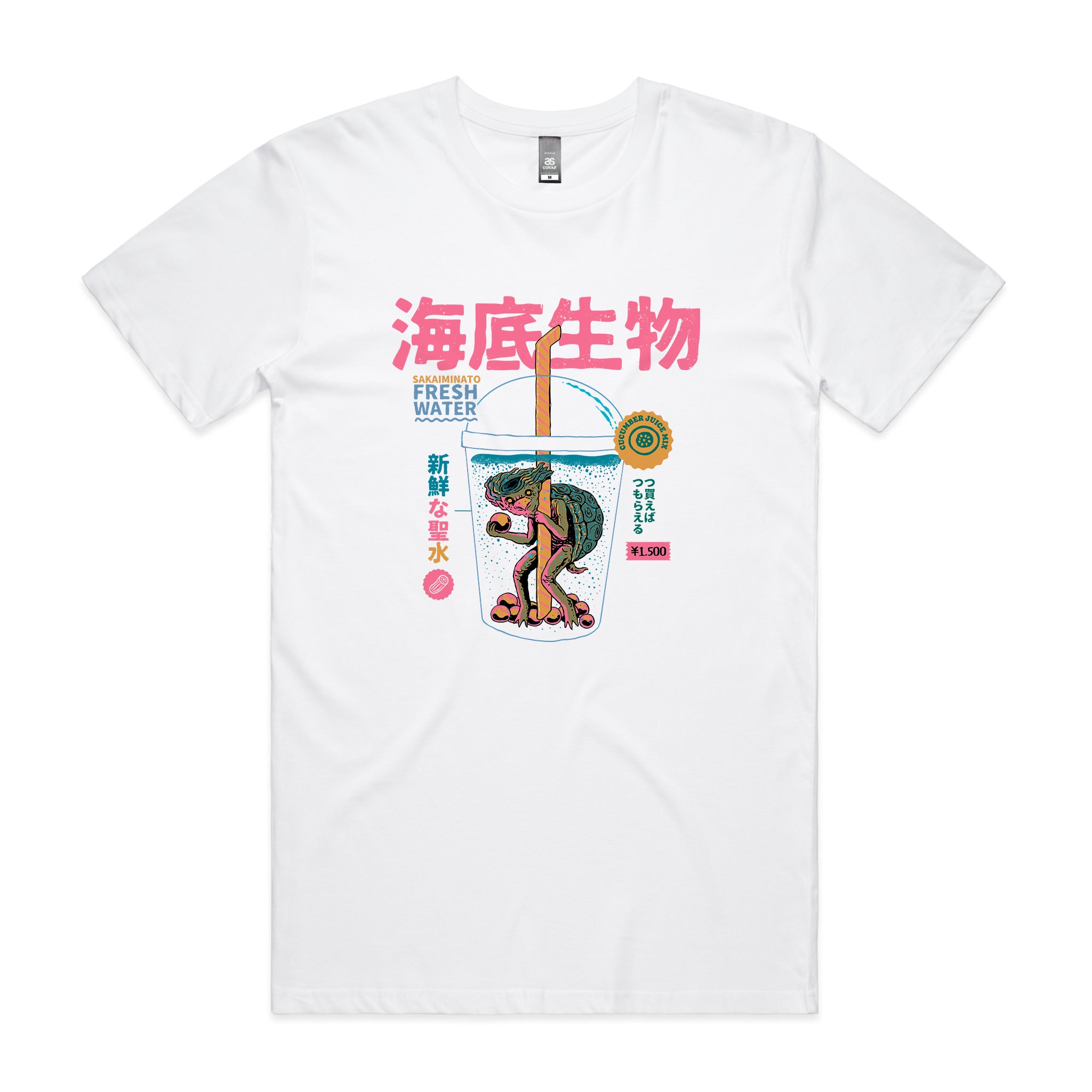 Boba Kappa Tee