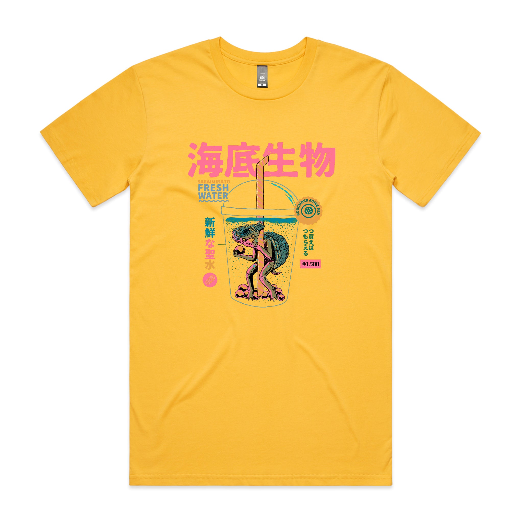 Boba Kappa Tee