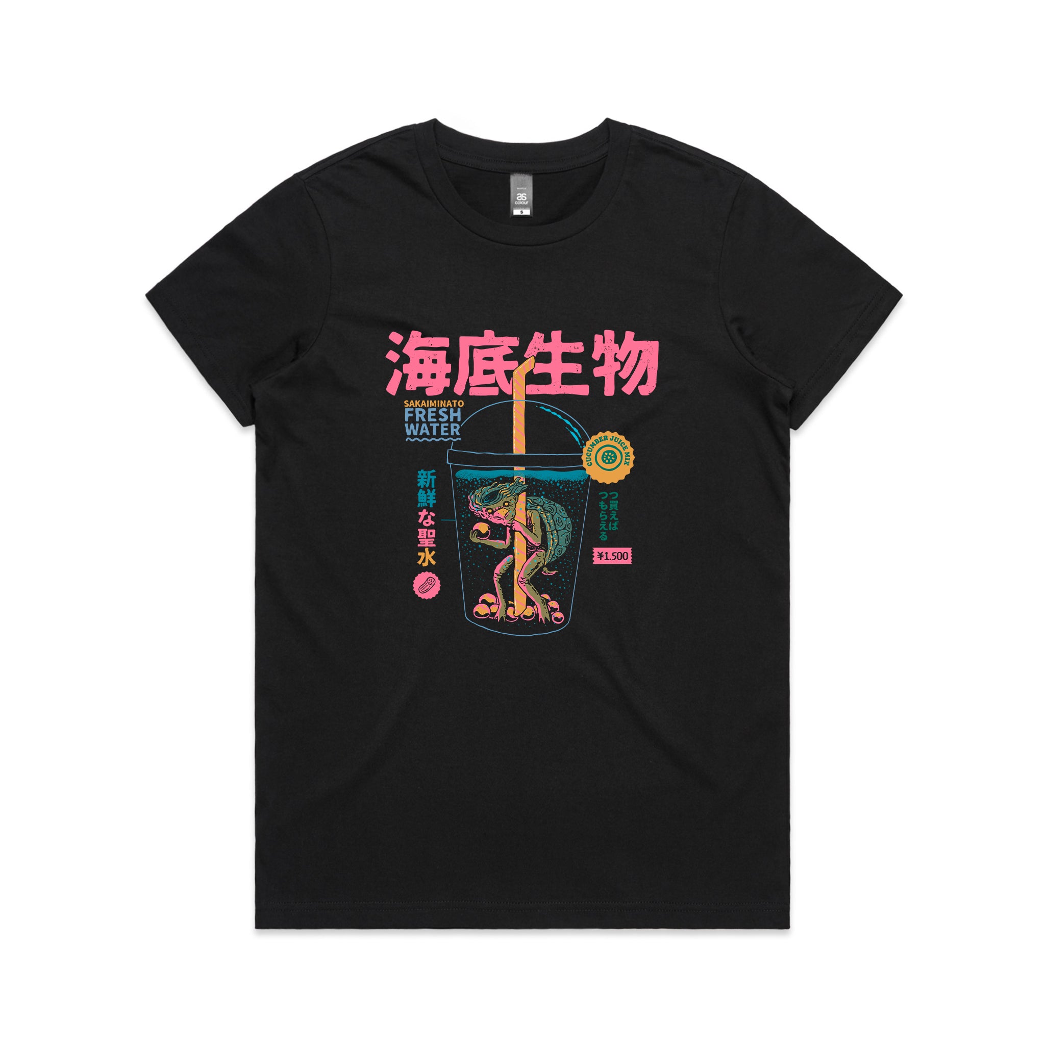 Boba Kappa Tee