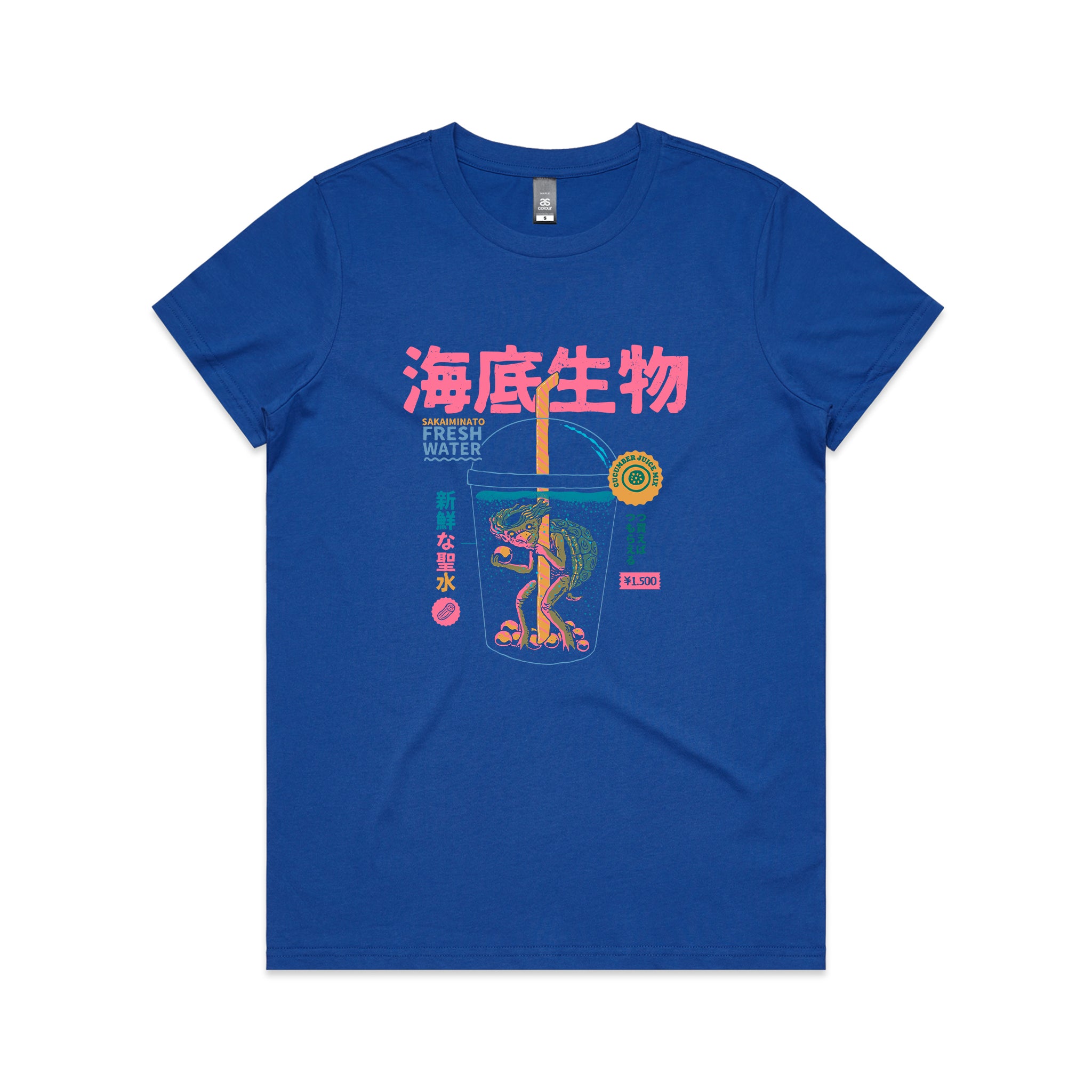 Boba Kappa Tee
