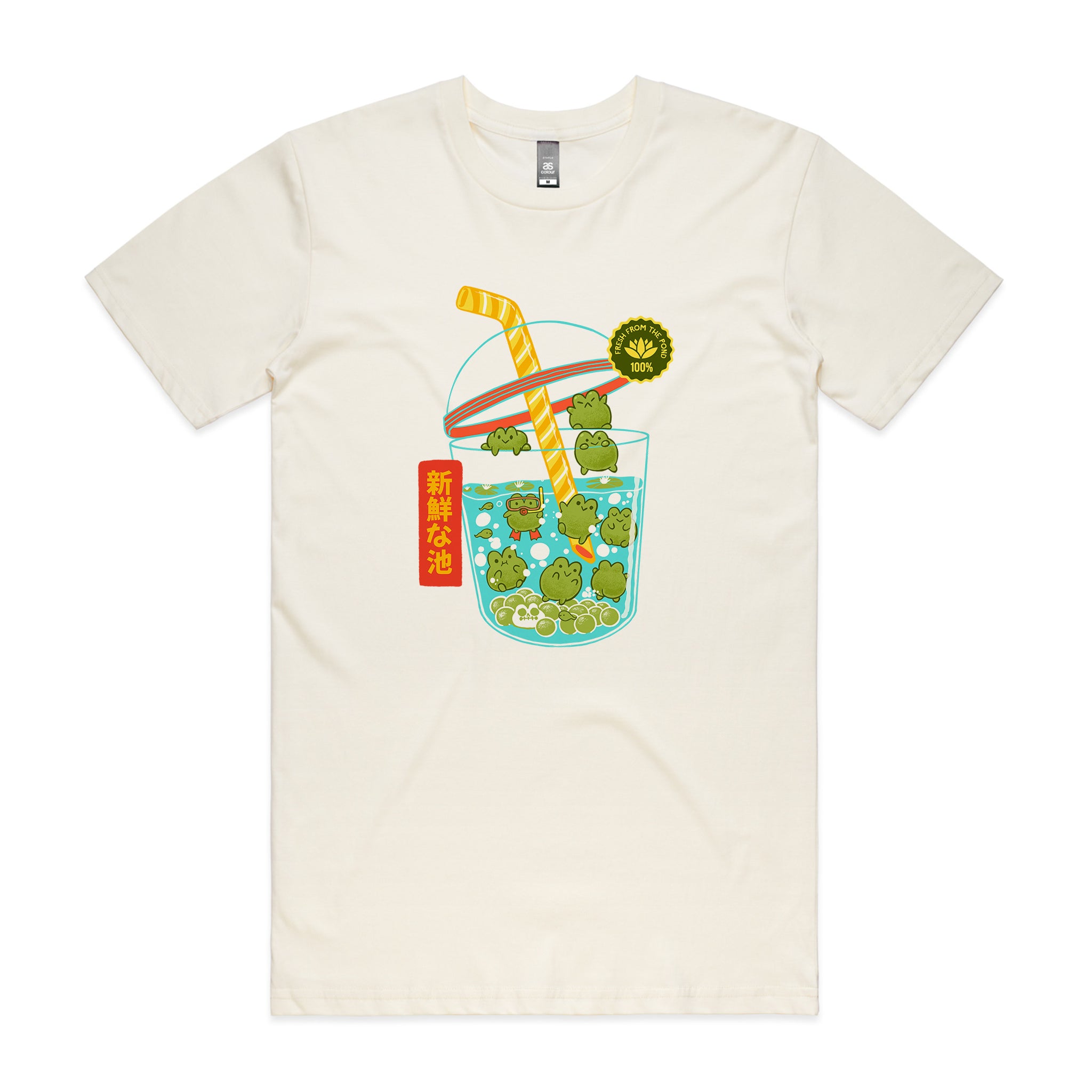 Boba Toad Tee