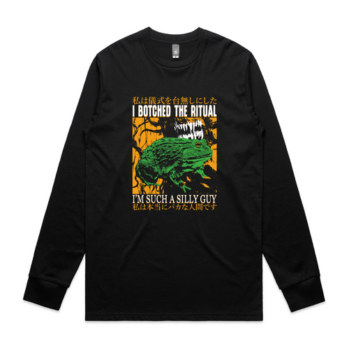 Botched The Ritual Tee by Lonely Kids Club. All clothing from our T-shirts to our shorts and hoodies are ethically made, and printed packed and shipped from Sydney.