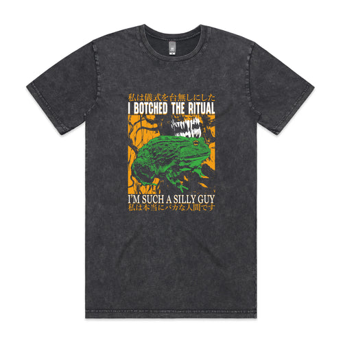 Botched The Ritual Tee by Lonely Kids Club. All clothing from our T-shirts to our shorts and hoodies are ethically made, and printed packed and shipped from Sydney.