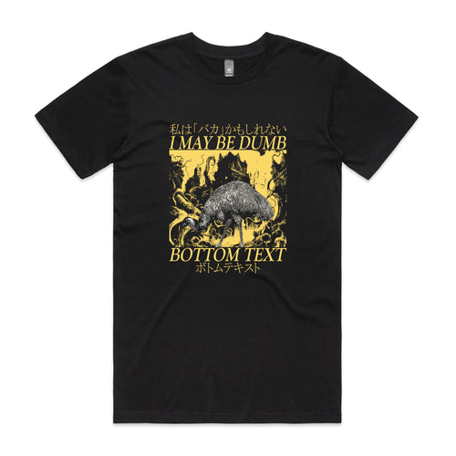 Bottom Text Tee by Lonely Kids Club. All clothing from our T-shirts to our shorts and hoodies are ethically made, and printed packed and shipped from Sydney.