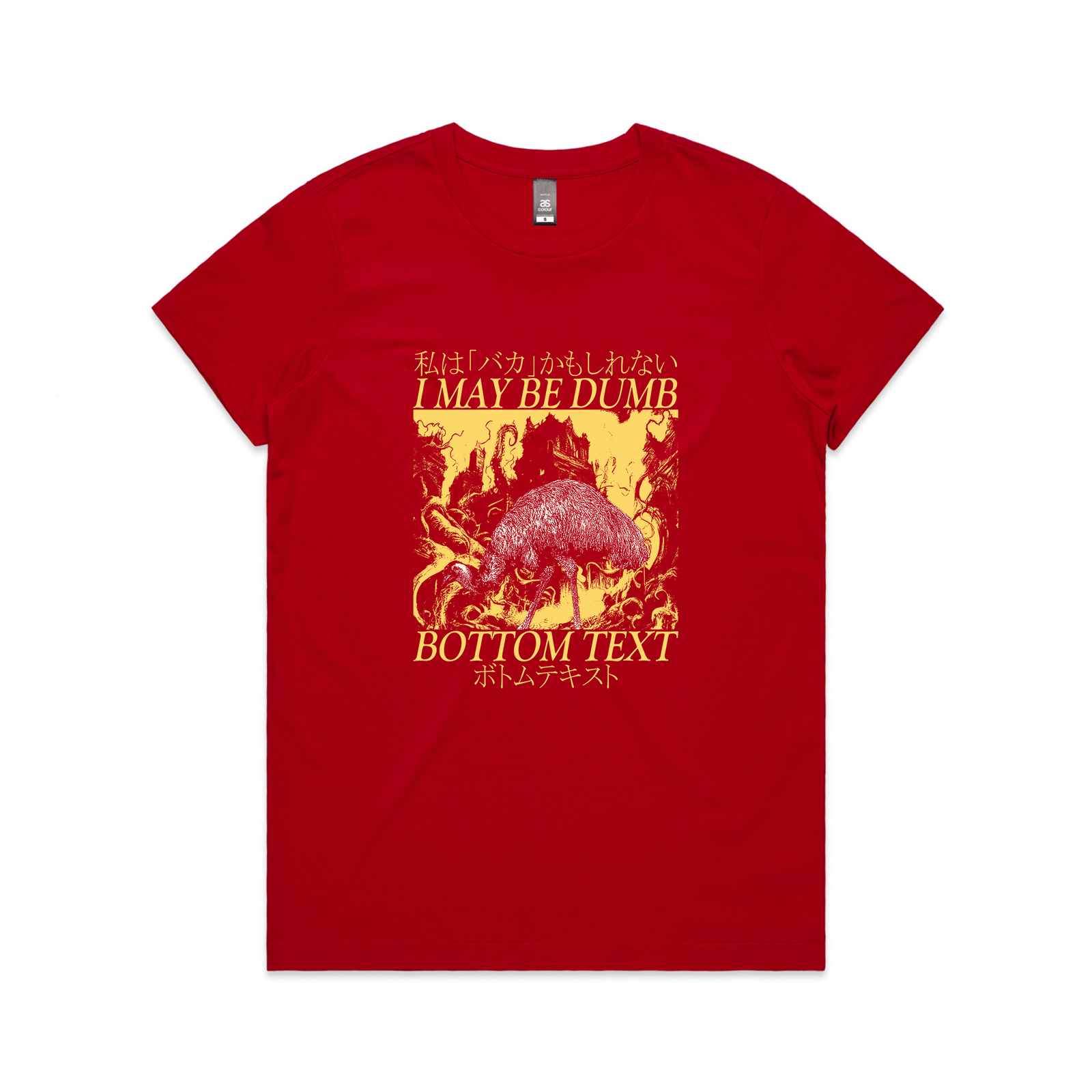 Bottom Text Tee