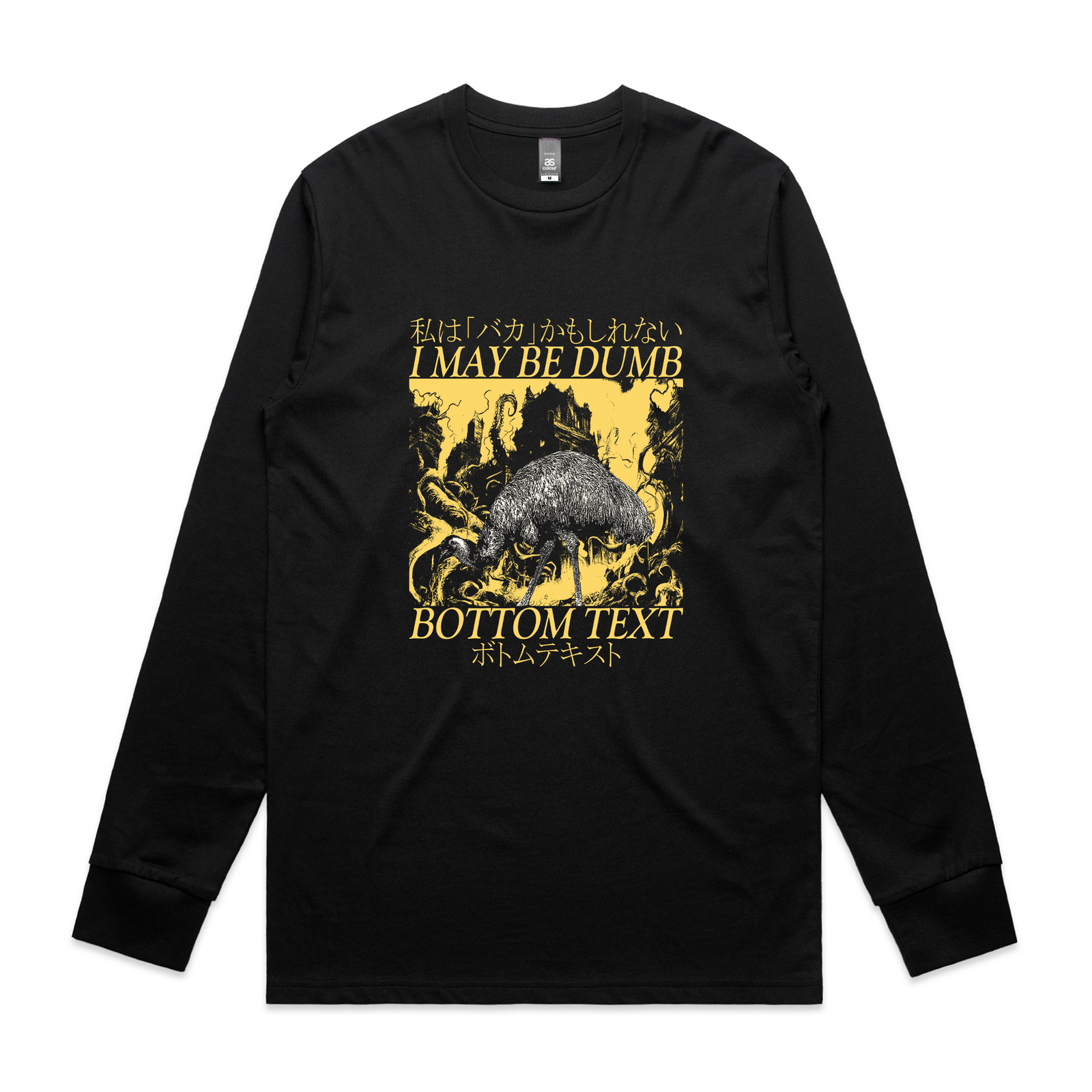 Bottom Text Tee