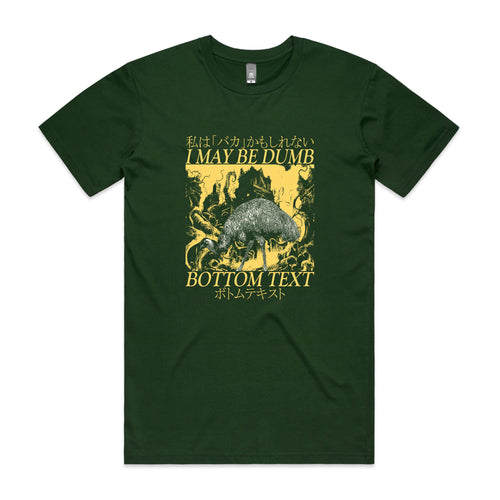 Bottom Text Tee by Lonely Kids Club. All clothing from our T-shirts to our shorts and hoodies are ethically made, and printed packed and shipped from Sydney.