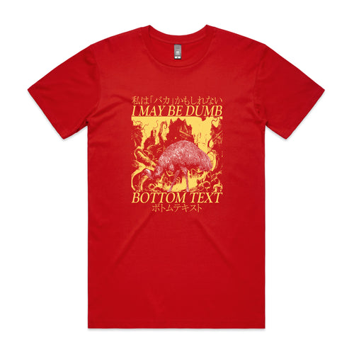 Bottom Text Tee by Lonely Kids Club. All clothing from our T-shirts to our shorts and hoodies are ethically made, and printed packed and shipped from Sydney.