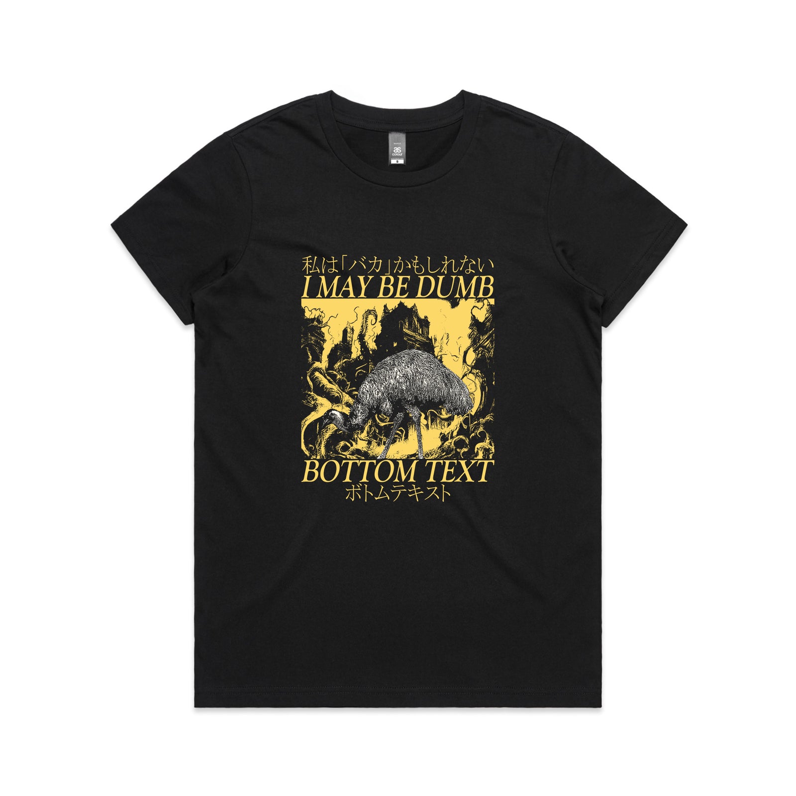 Bottom Text Tee