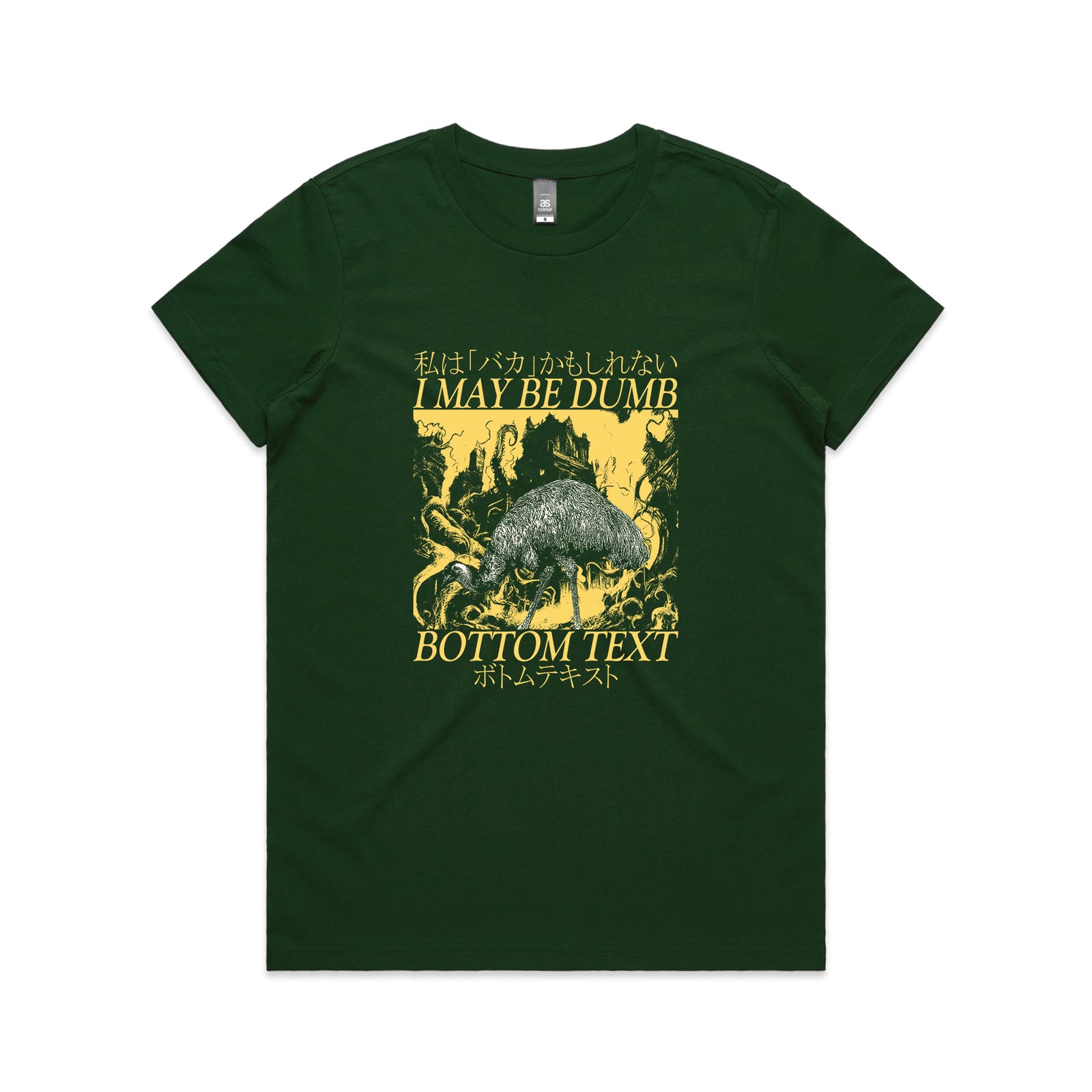 Bottom Text Tee