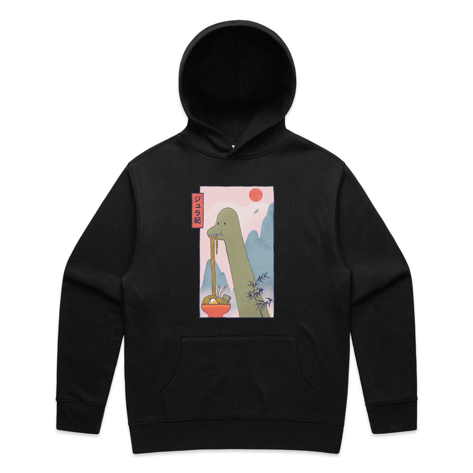 Brachiosaurus Ramen Hoodie