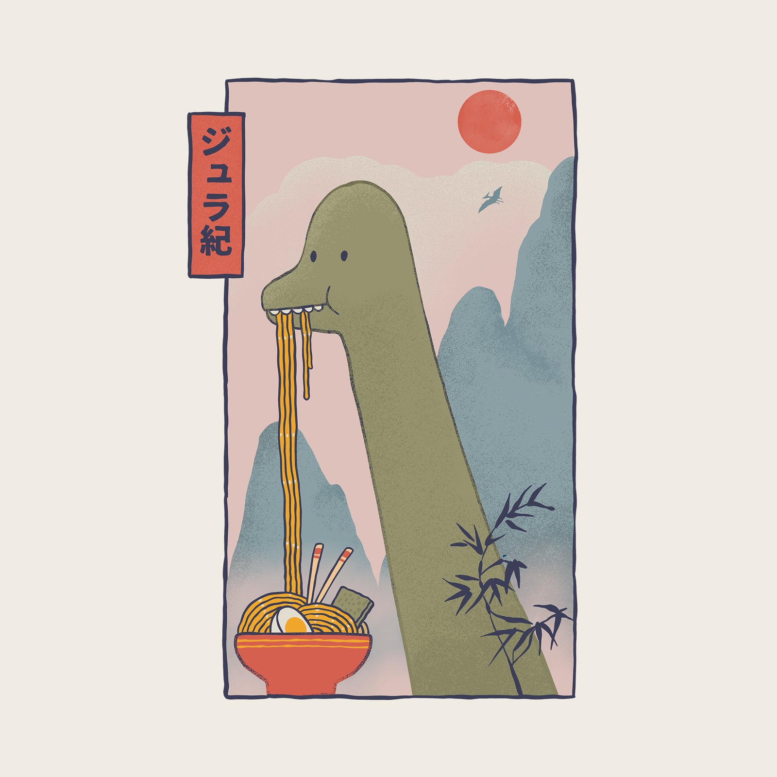 Brachiosaurus Ramen Hoodie