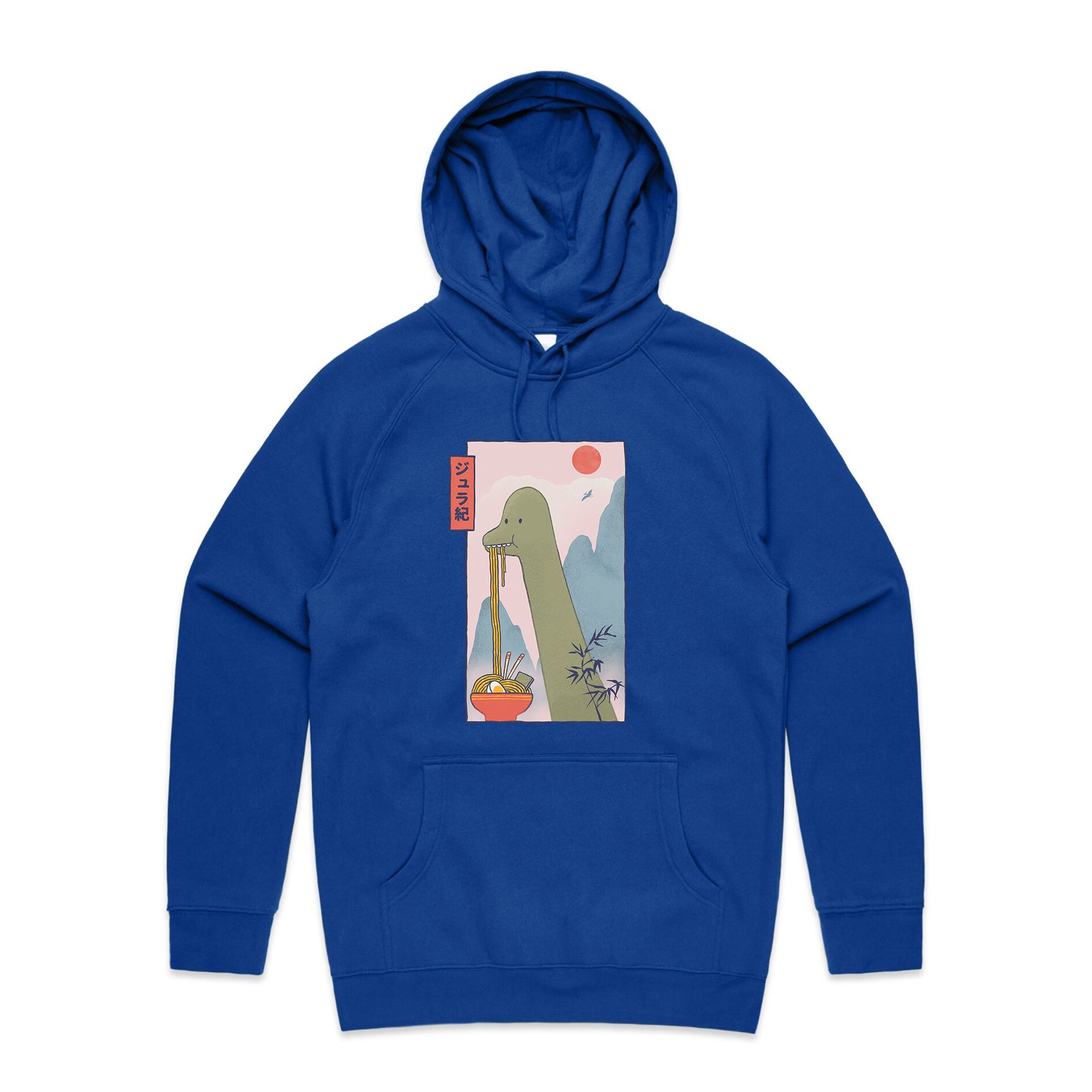 Brachiosaurus Ramen Hoodie
