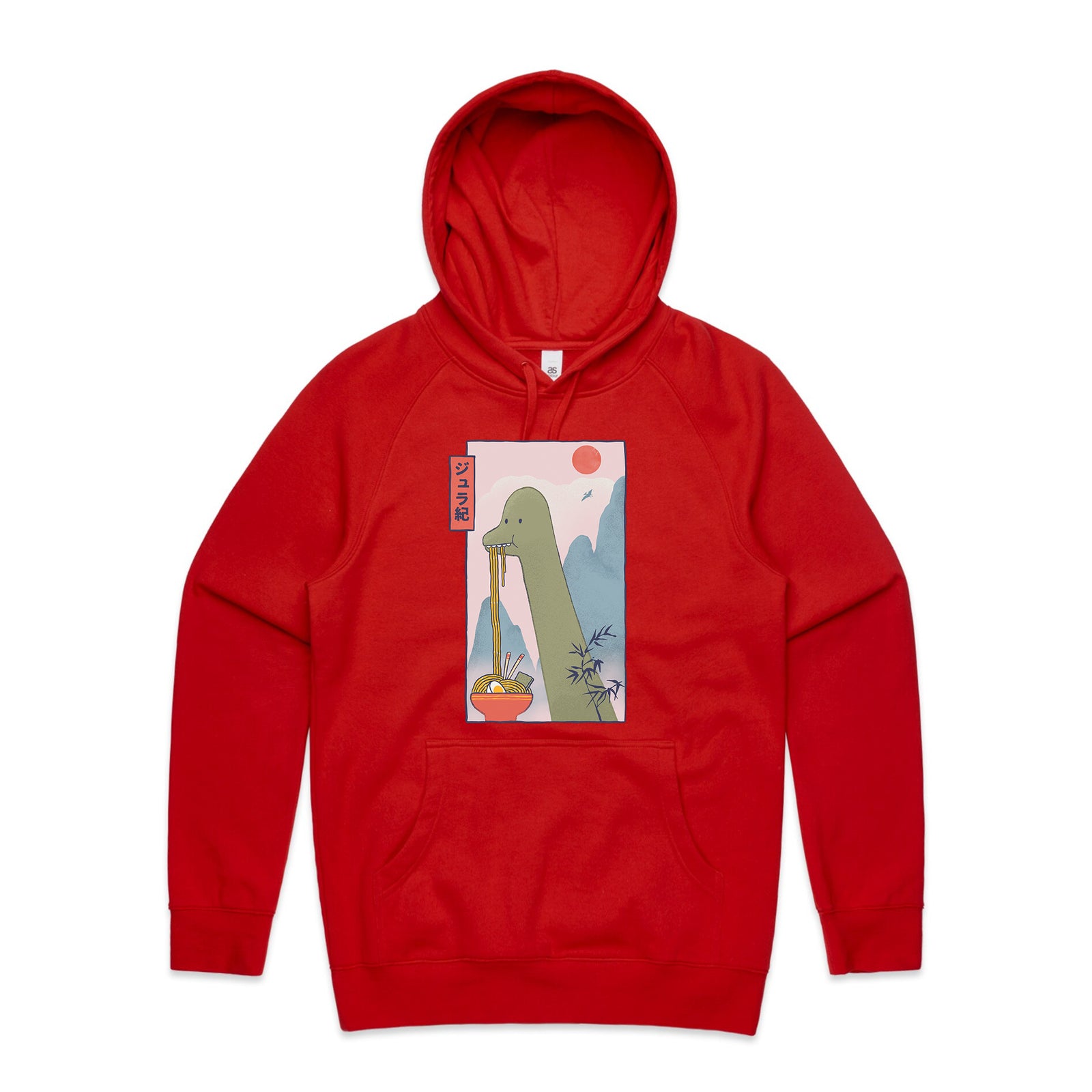 Brachiosaurus Ramen Hoodie