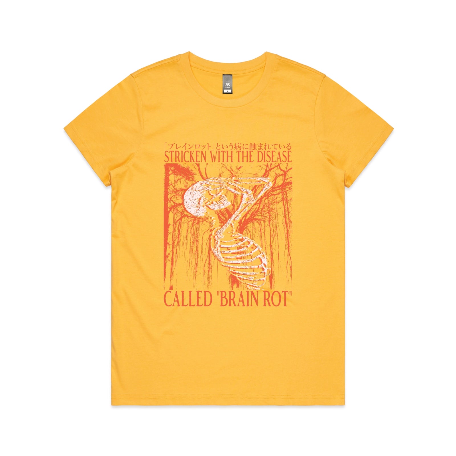 Brain Rot Tee