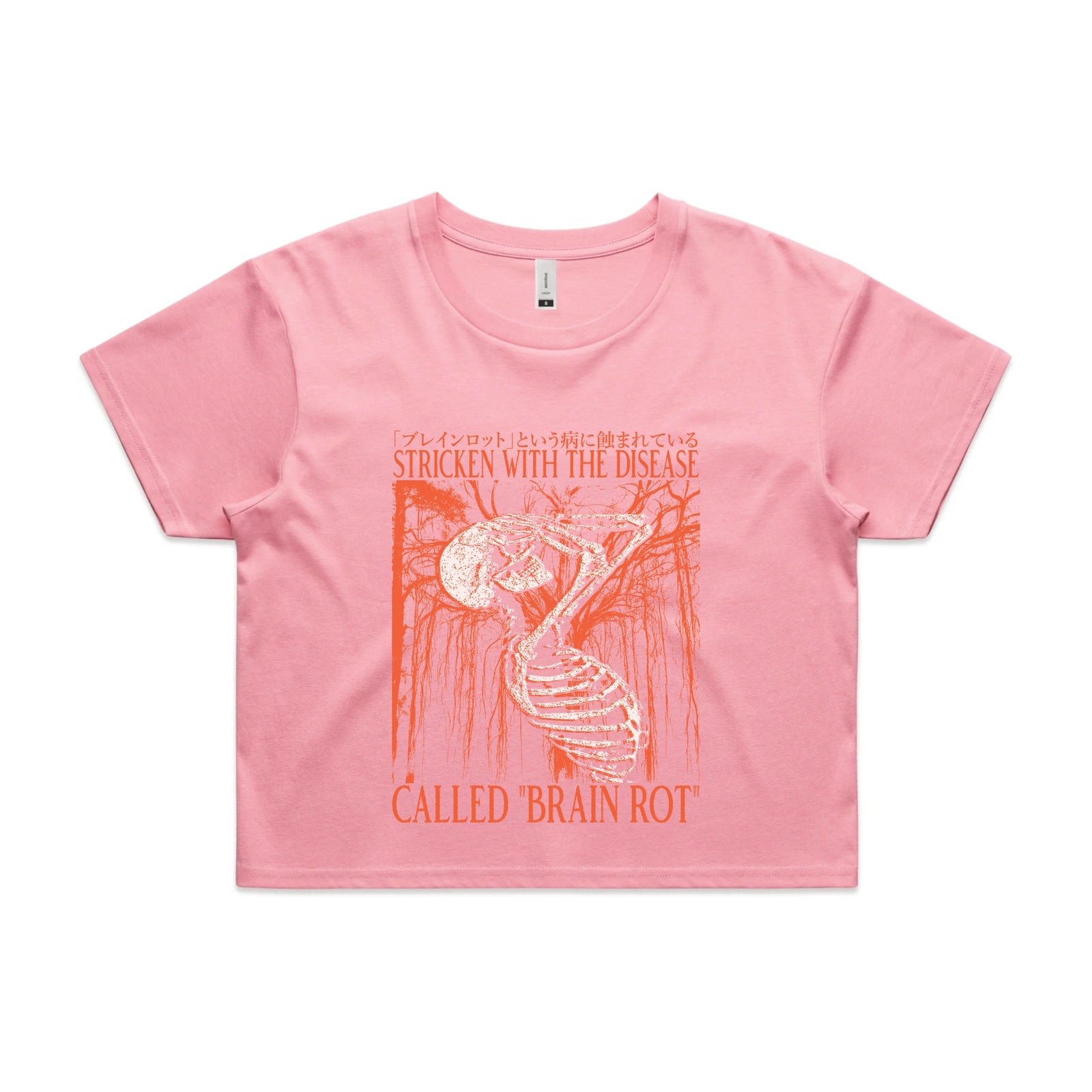 Brain Rot Tee