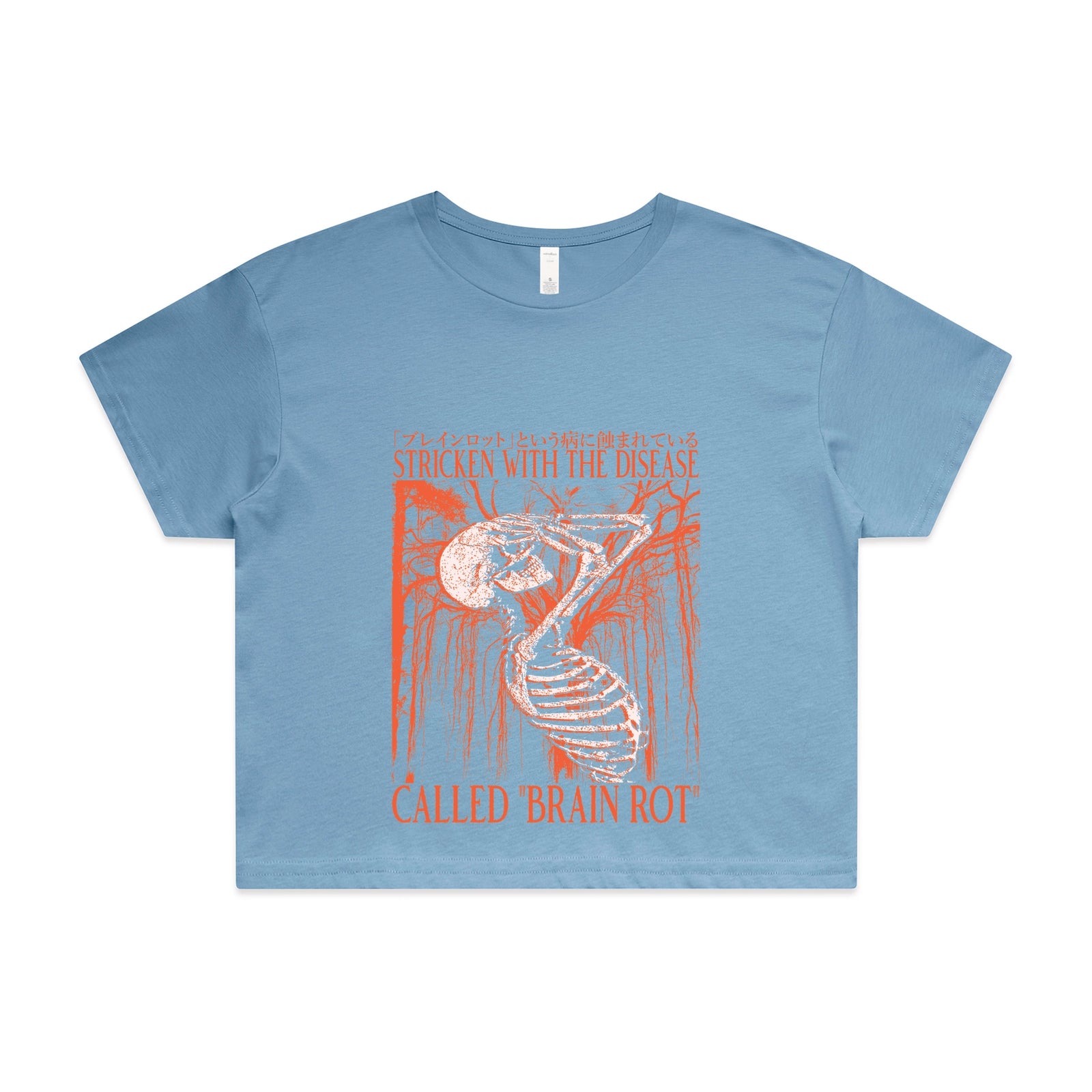 Brain Rot Tee