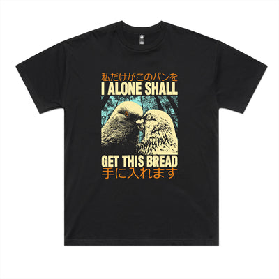 Get This Bread Oversized Tee by Lonely Kids Club. All clothing from our T-shirts to our shorts and hoodies are ethically made, and printed packed and shipped from Sydney.