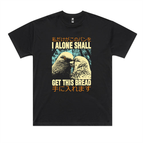 Get This Bread Oversized Tee by Lonely Kids Club. All clothing from our T-shirts to our shorts and hoodies are ethically made, and printed packed and shipped from Sydney.