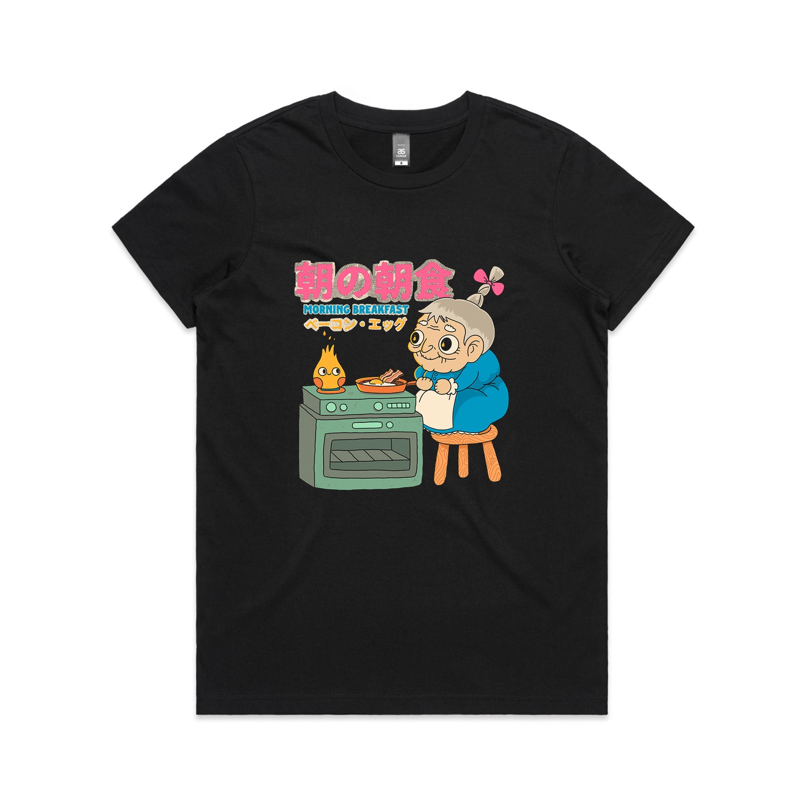 Morning Breakfast Tee