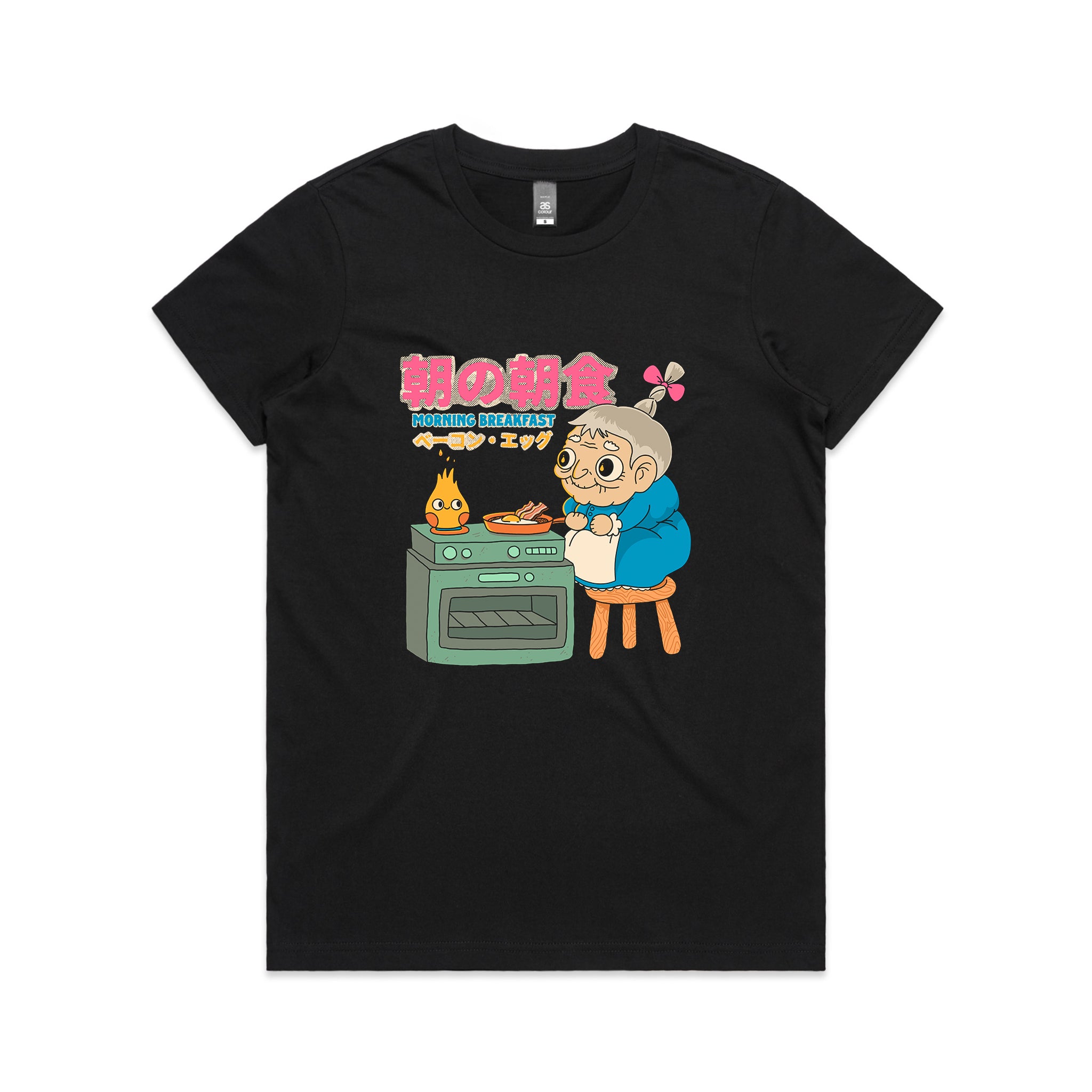 Morning Breakfast Tee