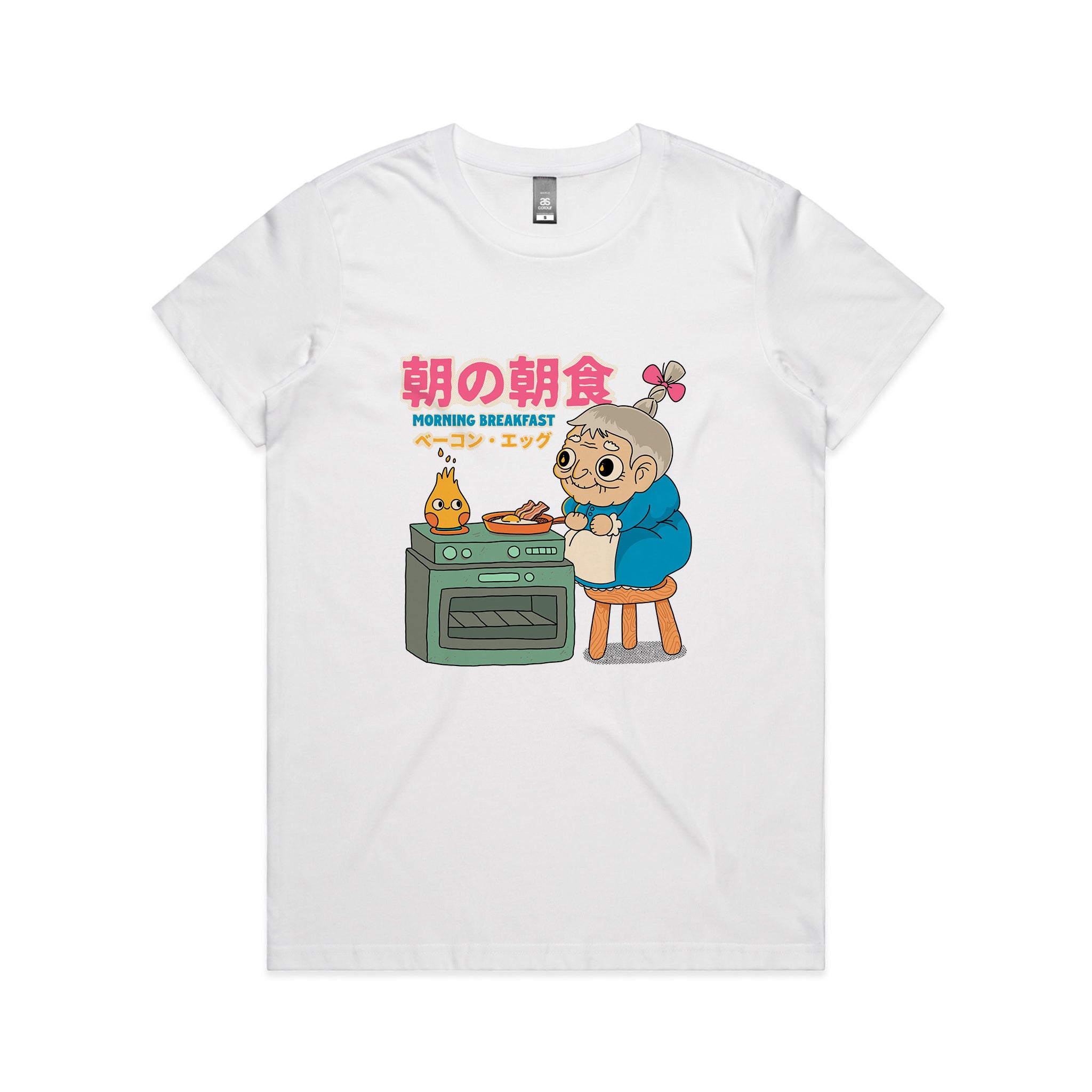 Morning Breakfast Tee