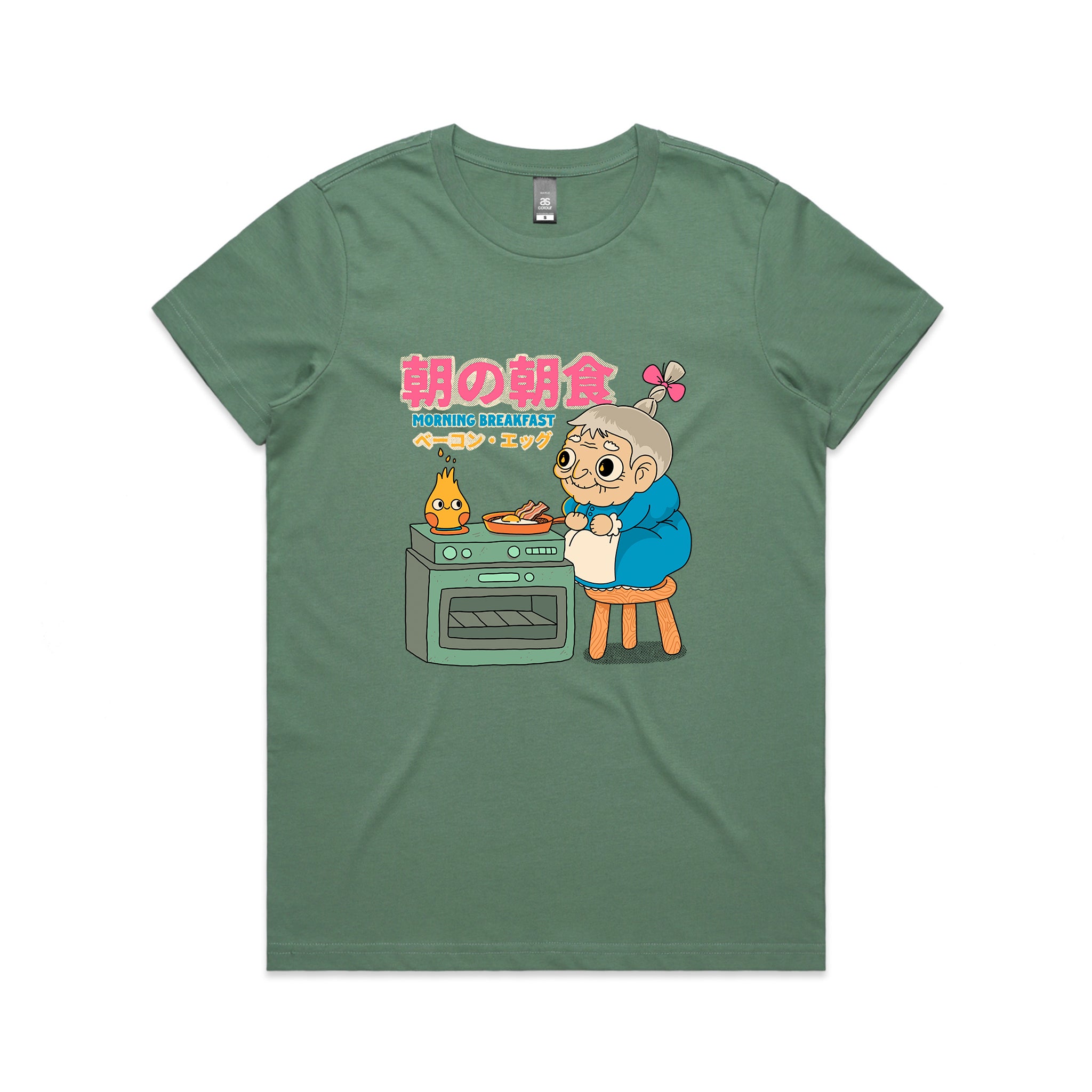 Morning Breakfast Tee